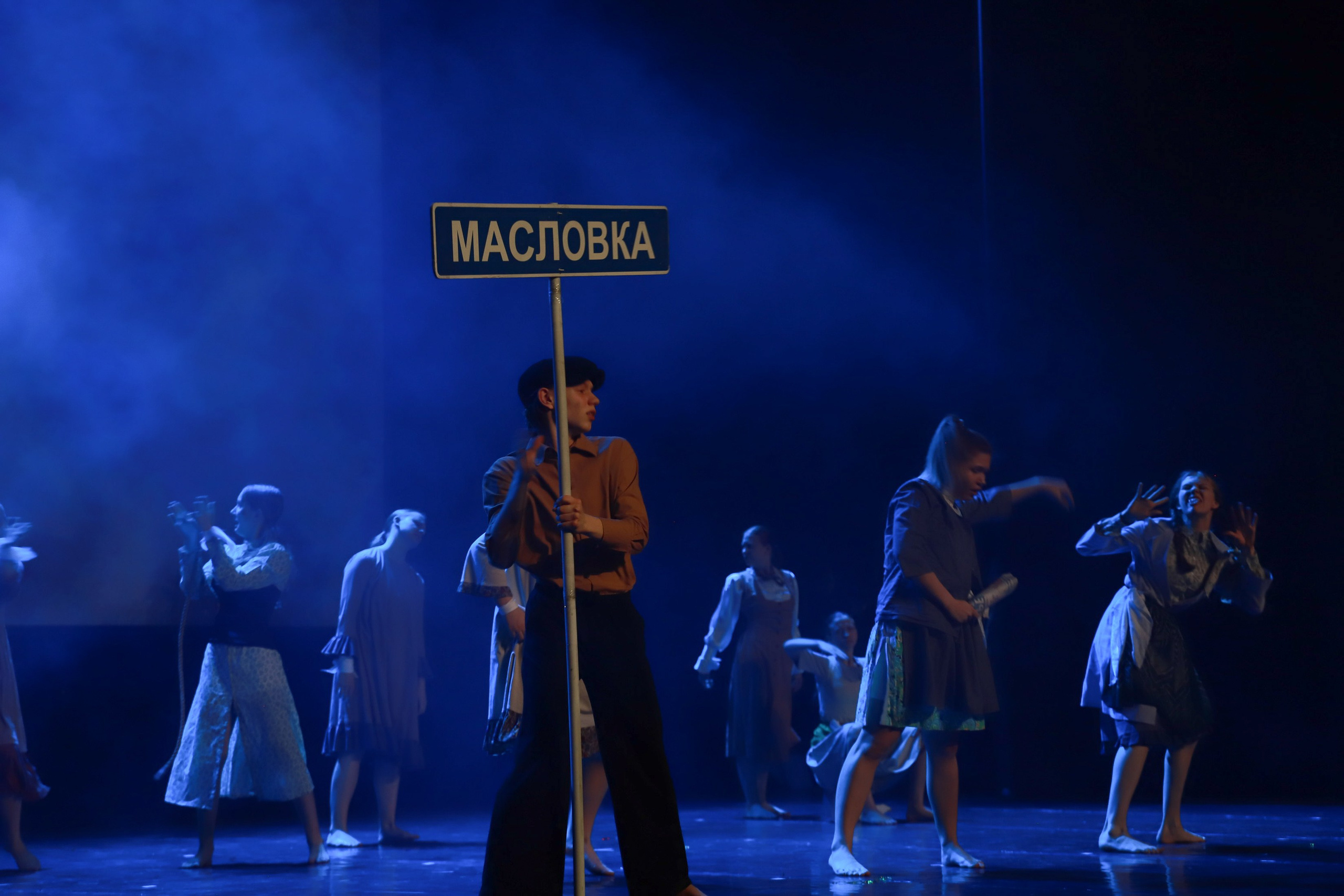 Репортаж выступления. Фотограф Юлия Мальцева