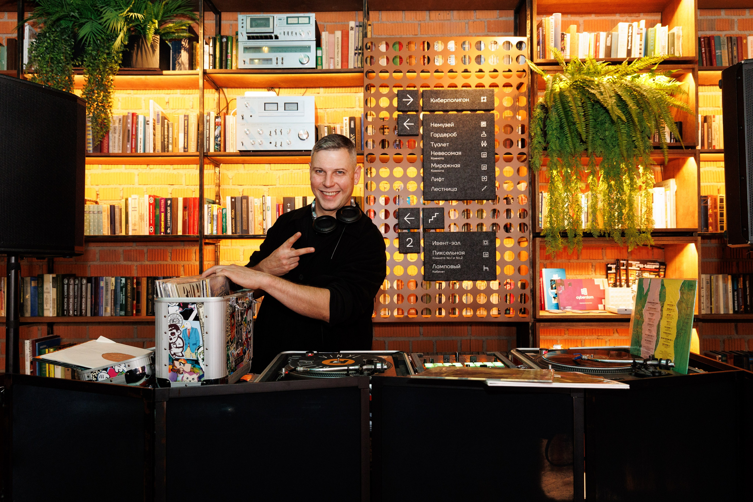 Контур Talk. Репортажный Фотограф в Москве Юра Гушан