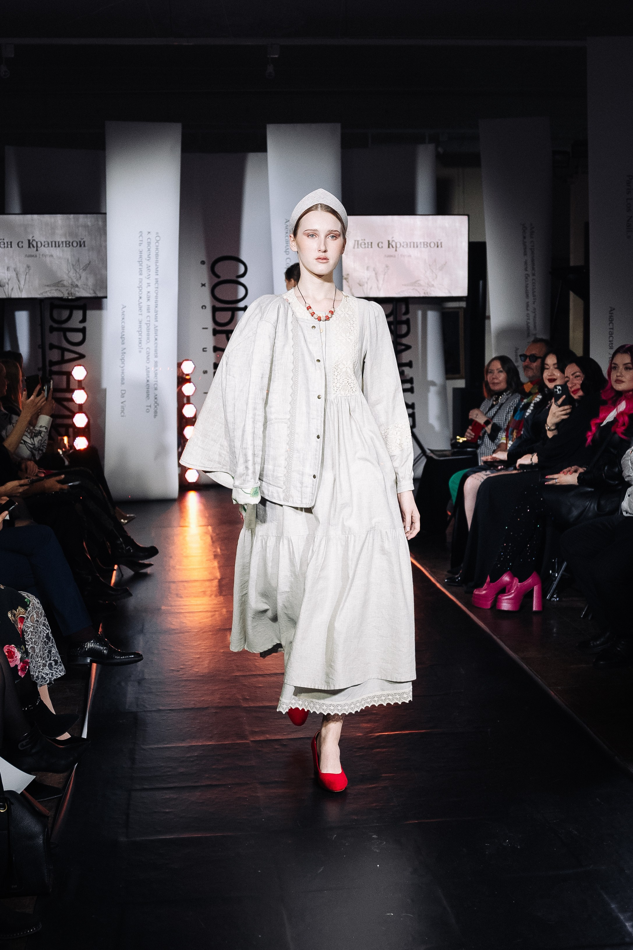 Собрание март 2024. Фотограф в Хабаровске Швендых Рудольф