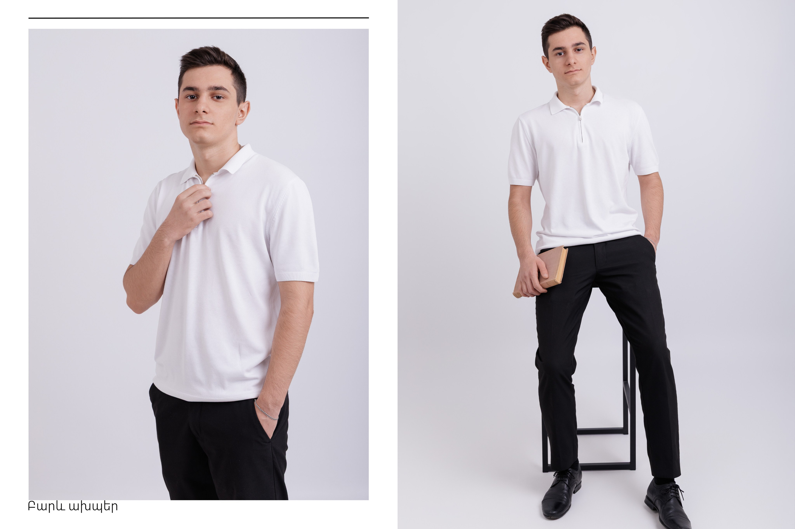 Выпускной альбом 2025 фотограф Григорий Новиков фотографгуково фотографростов школьный альбом выпуск школа школьники. Фотограф Гуково Григорий Новиков novikov.foto