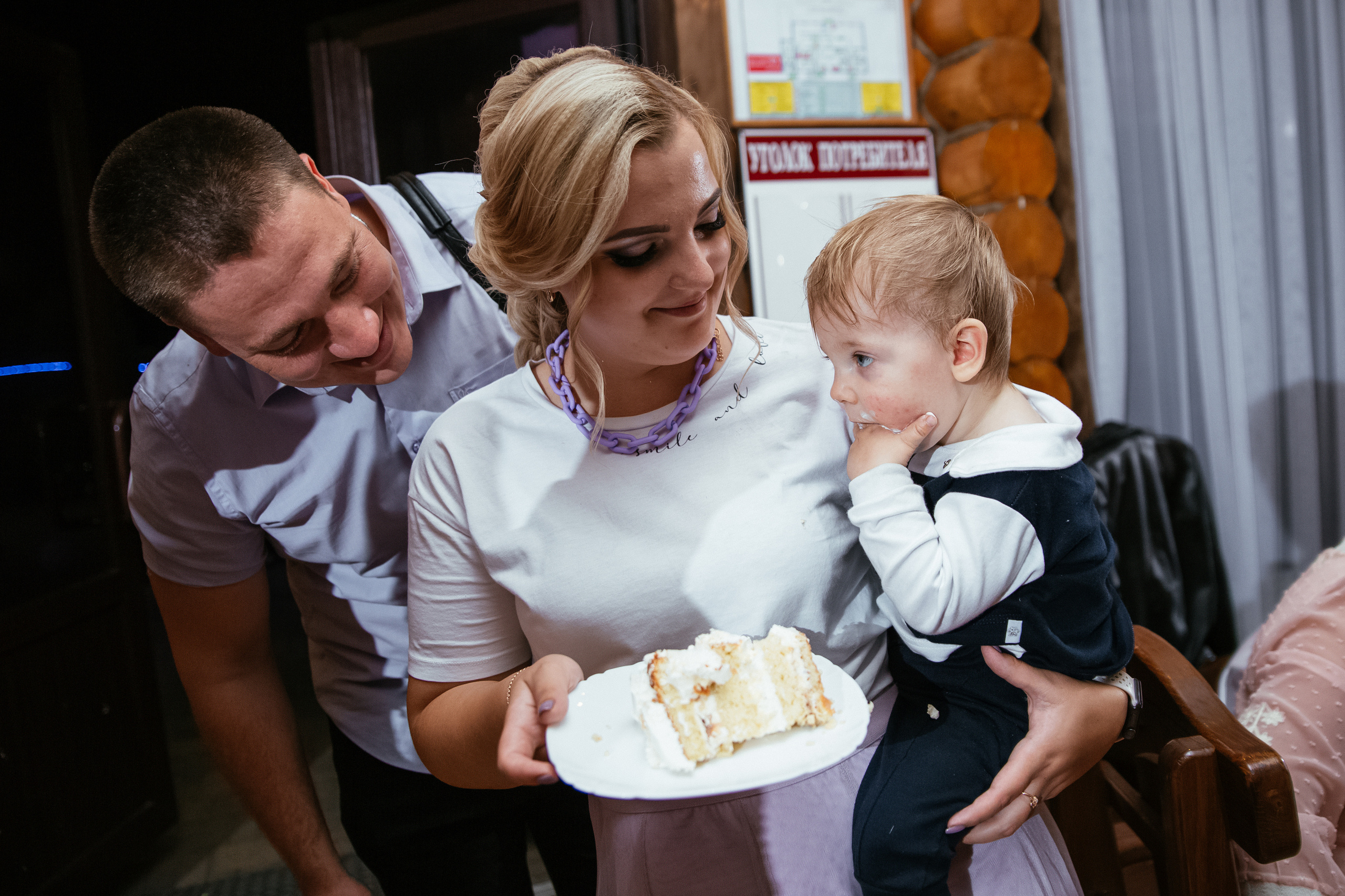 Свадебная фотосессия Ростов. Свадебный фотограф в Ростове Александр Артс