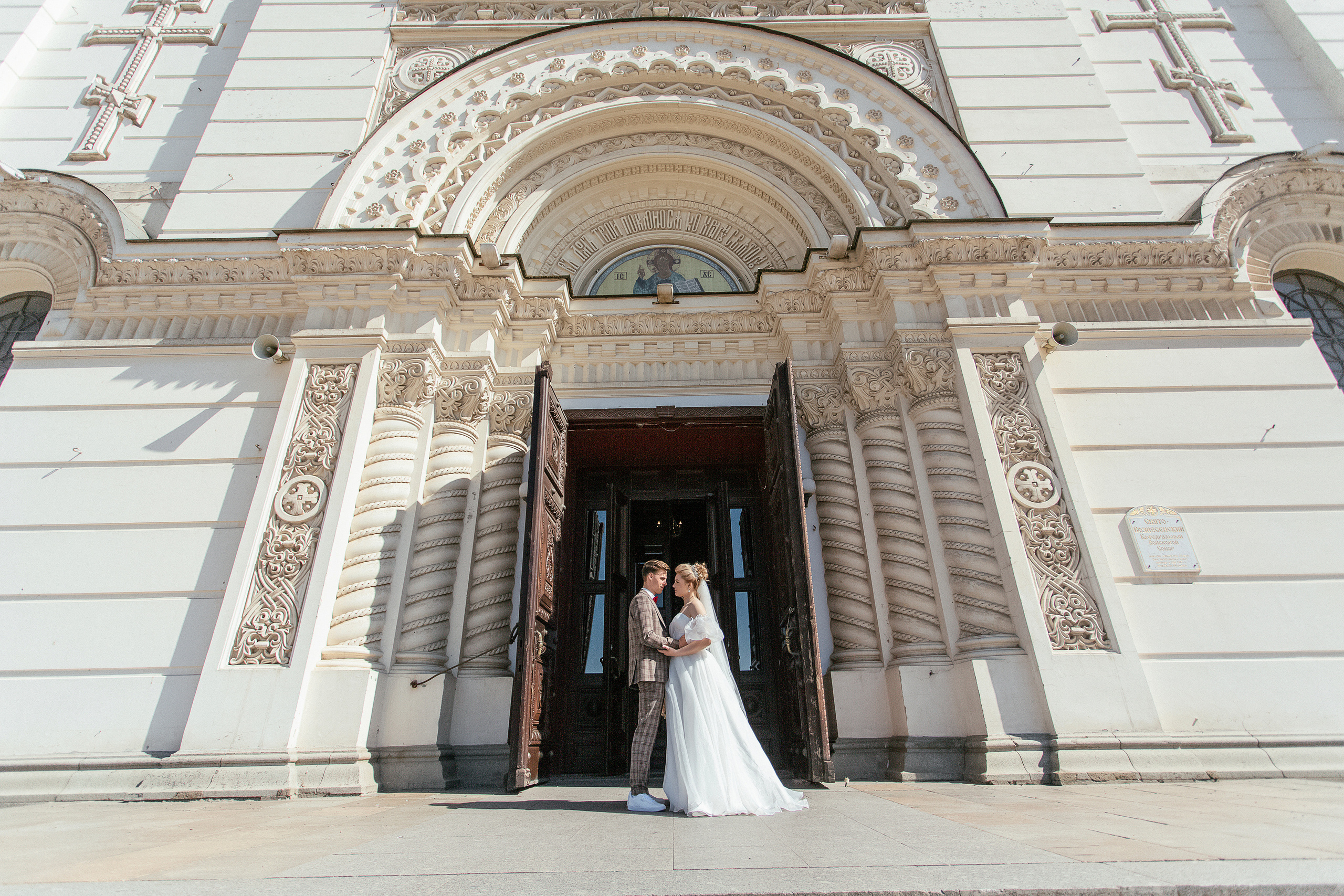 Свадебная фотосессия Ростов. Свадебный фотограф в Ростове Александр Артс