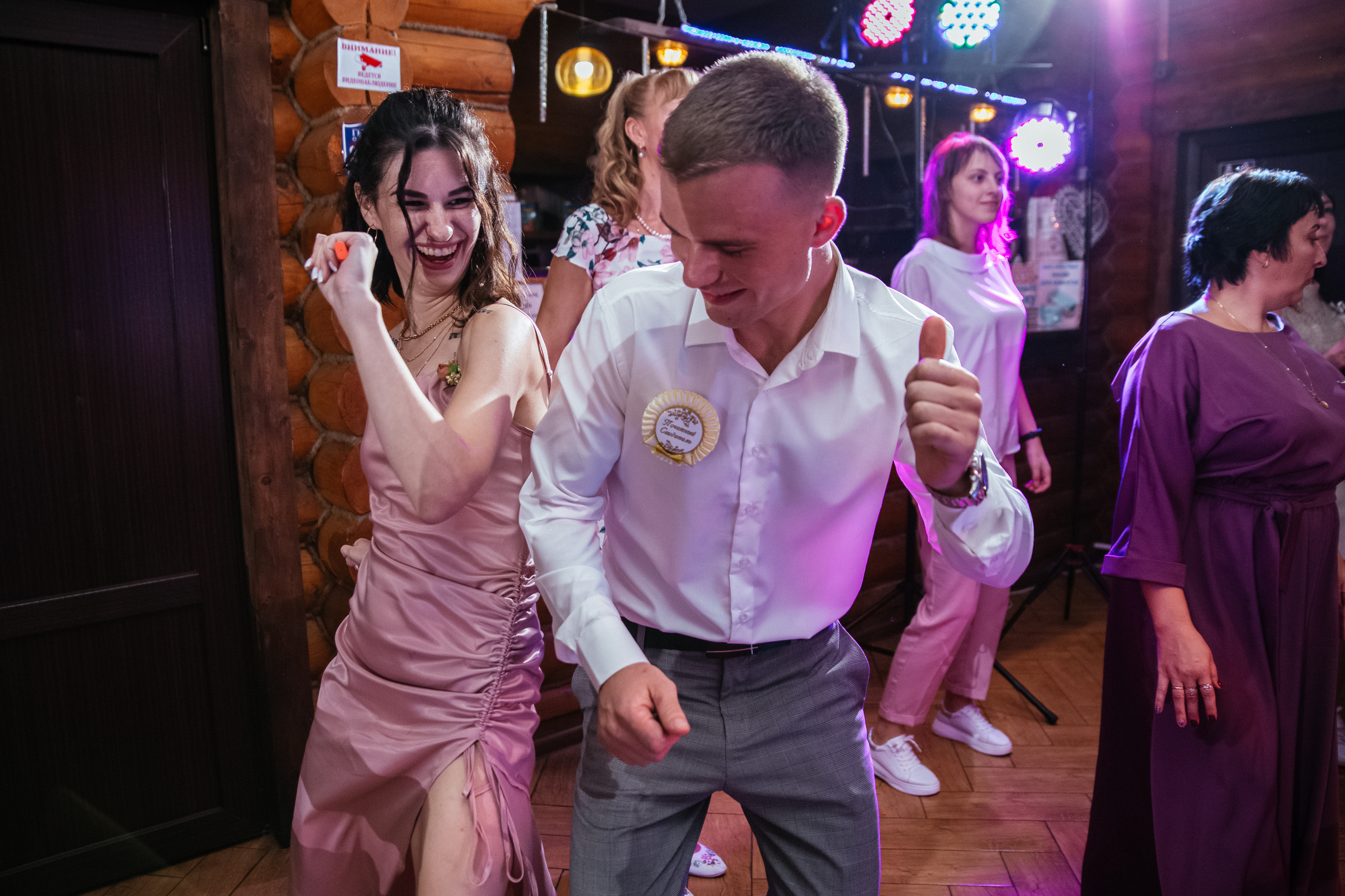 Свадебная фотосессия Ростов. Свадебный фотограф в Ростове Александр Артс