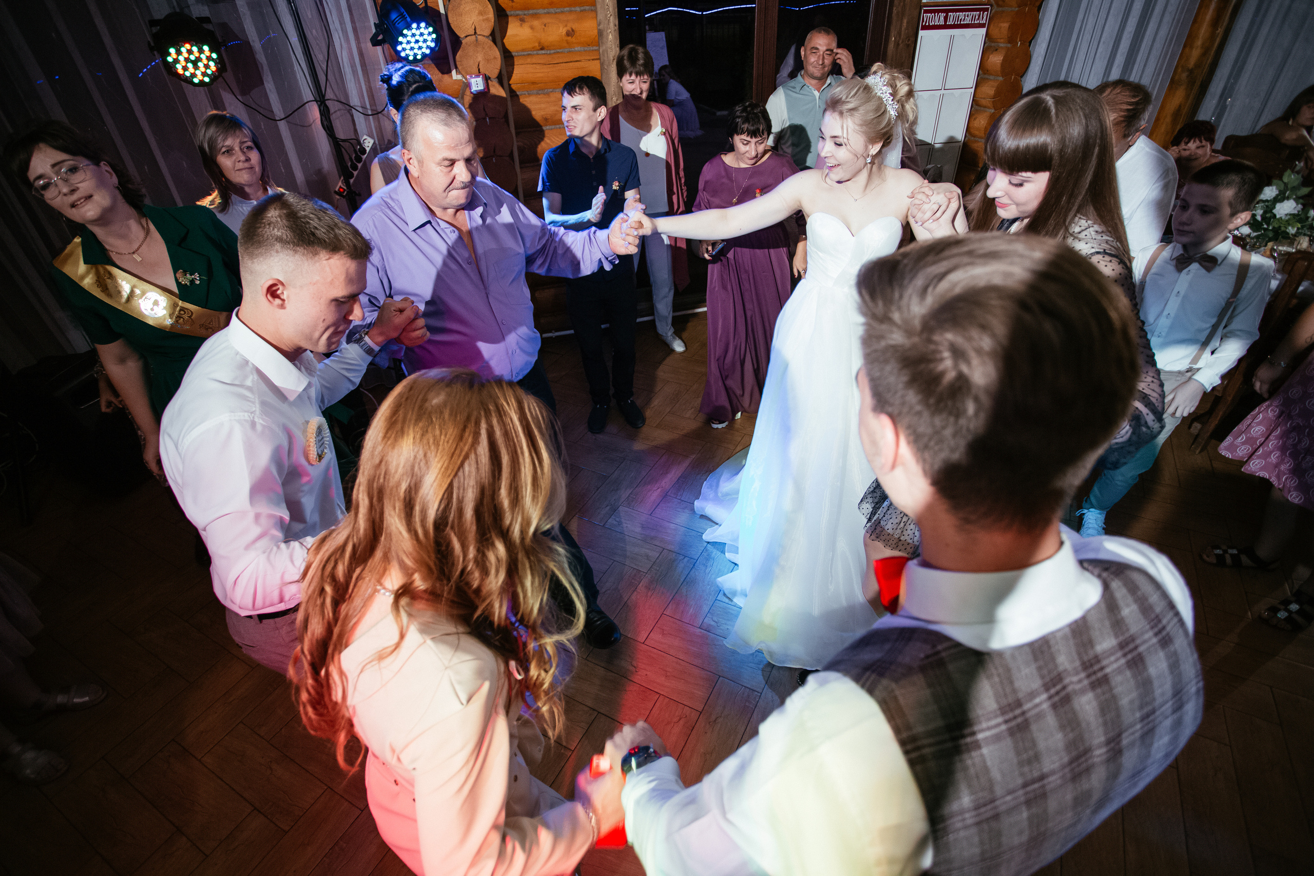 Свадебная фотосессия Ростов. Свадебный фотограф в Ростове Александр Артс