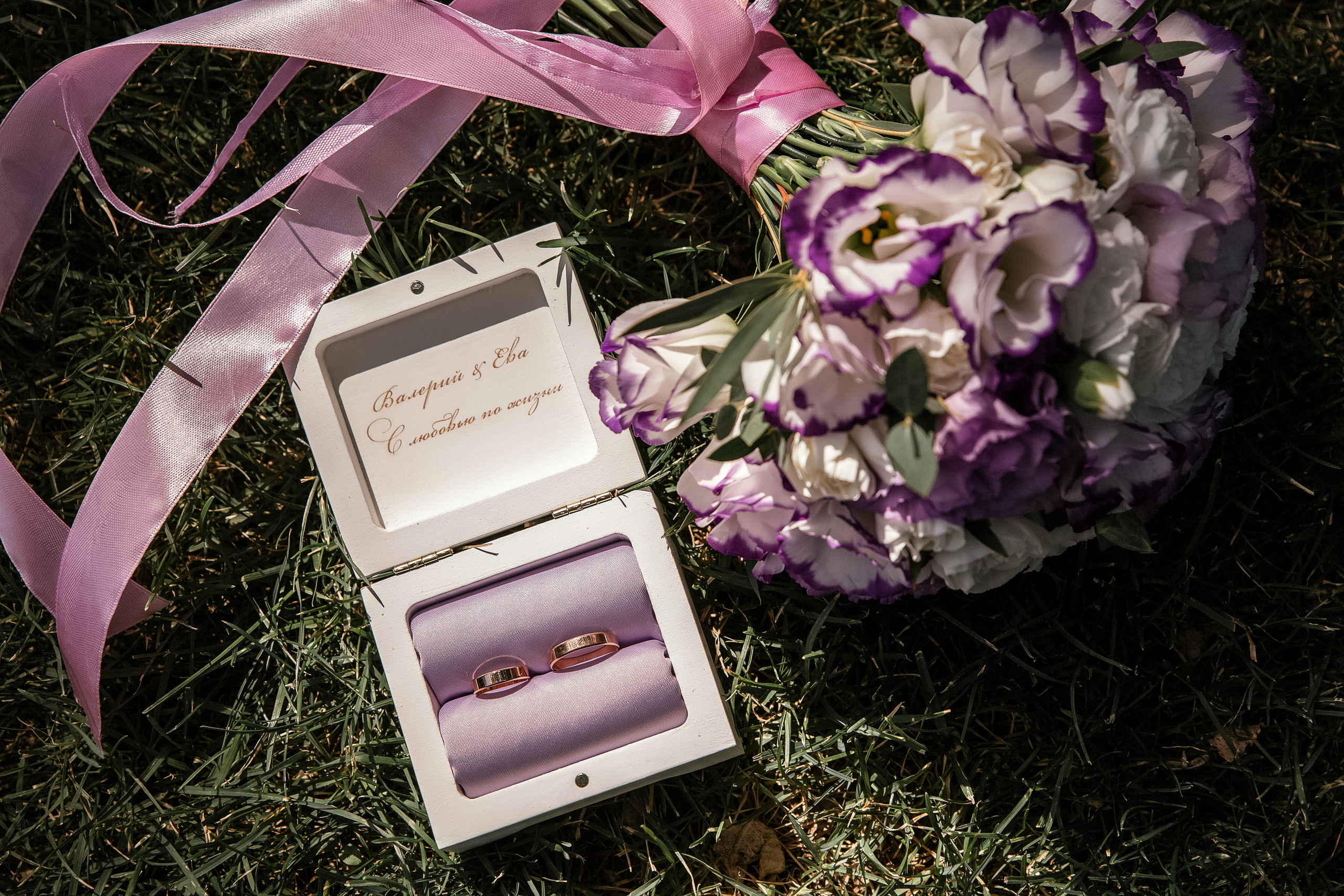 Фотограф на свадьбу ростов. Свадебный фотограф в Ростове Александр Артс