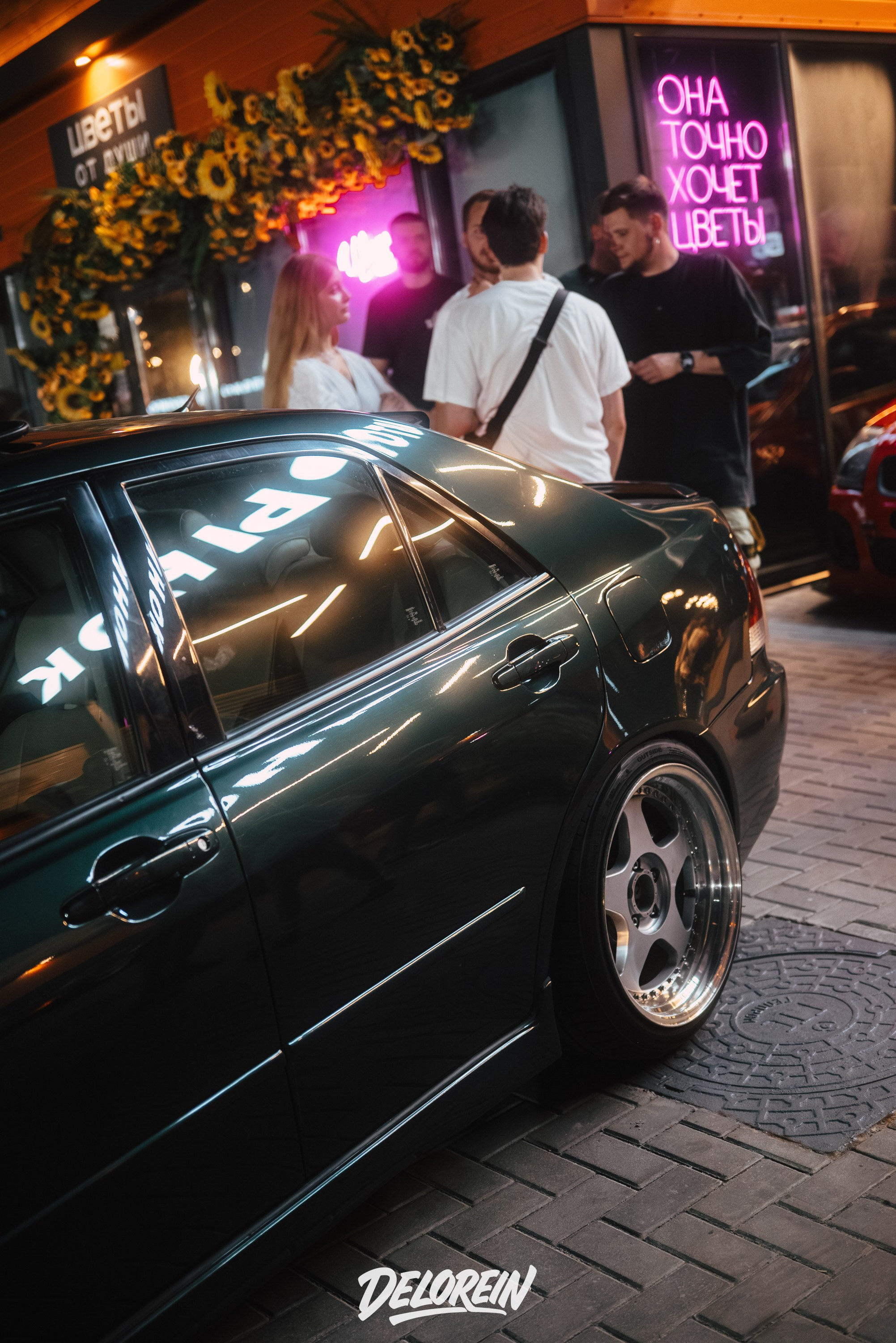 Downfly 30 июля 2025. DeLorein