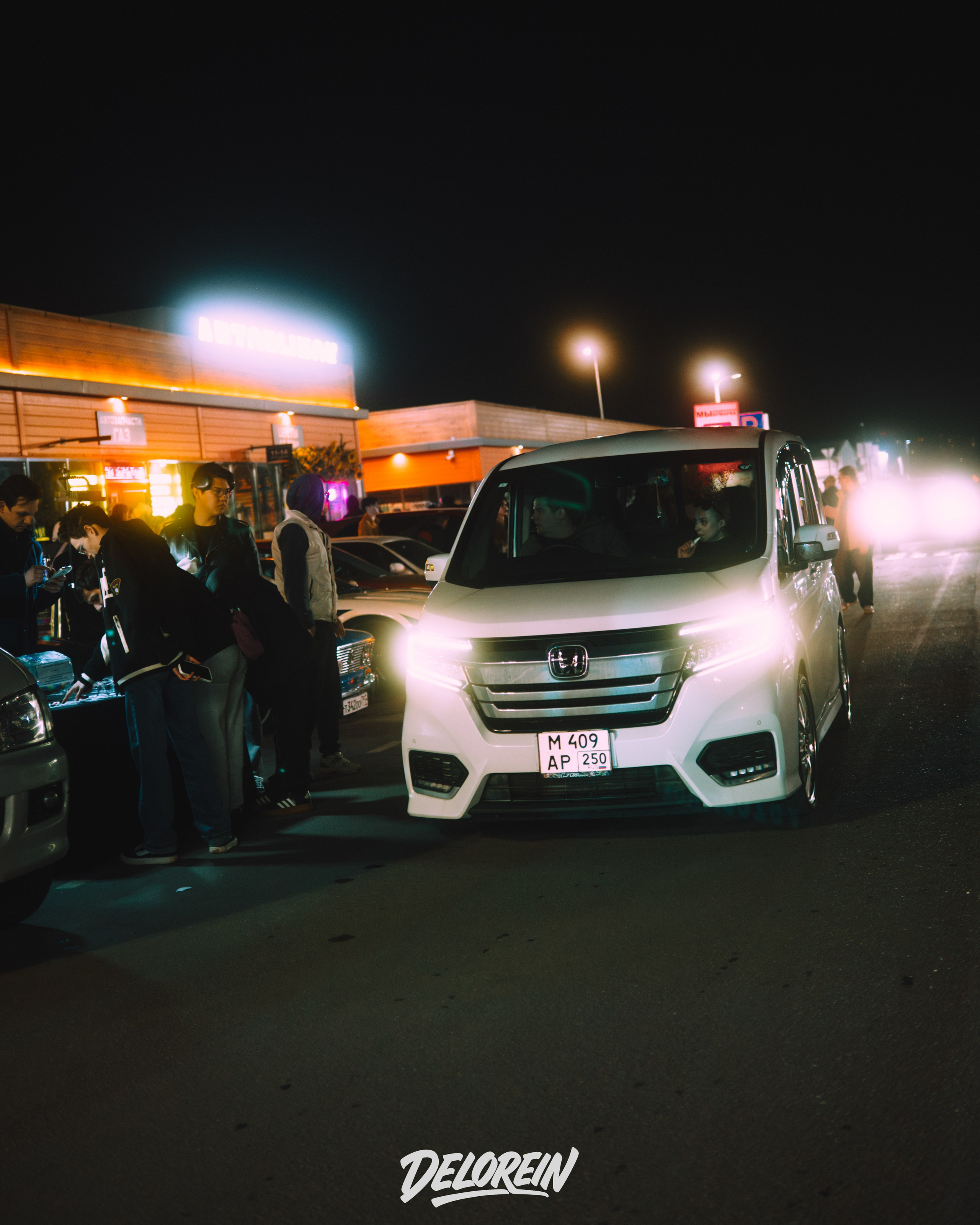 Downfly 25 марта 2026. DeLorein