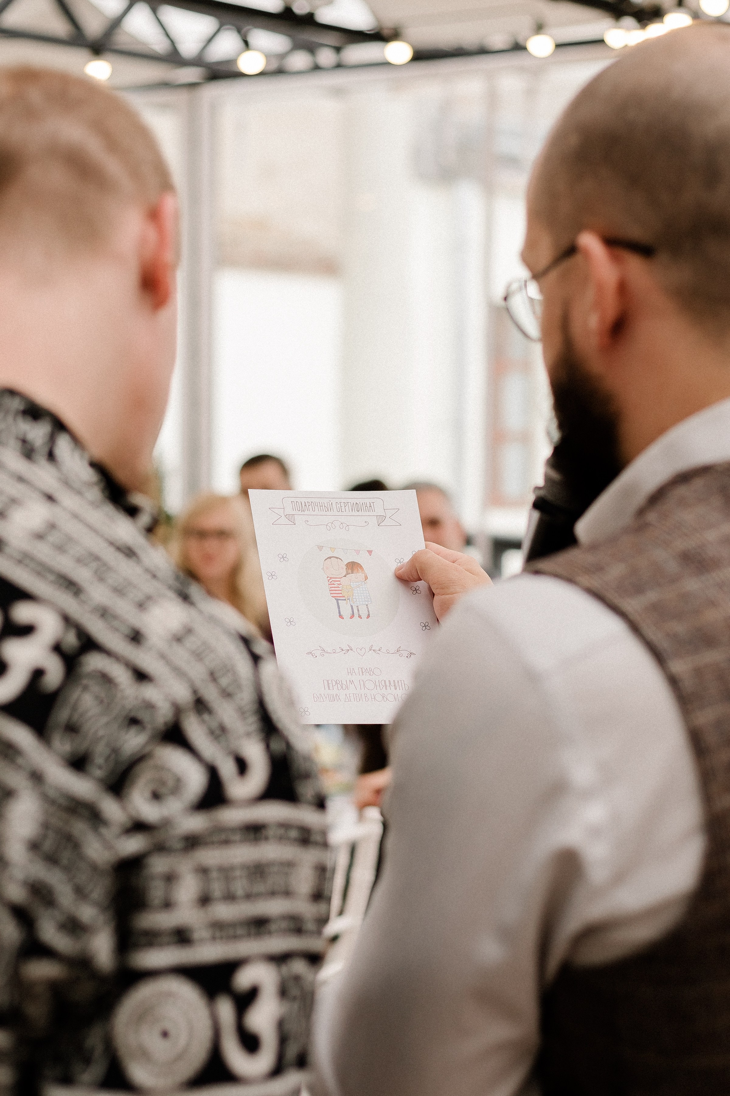 Антон и Елизавета/2023. Свадебный и семейный фотограф в Екатеринбурге