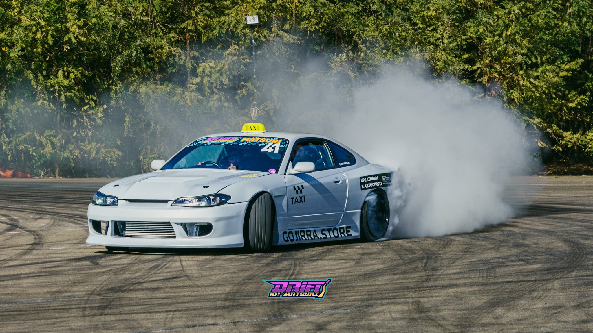 Дымные фото