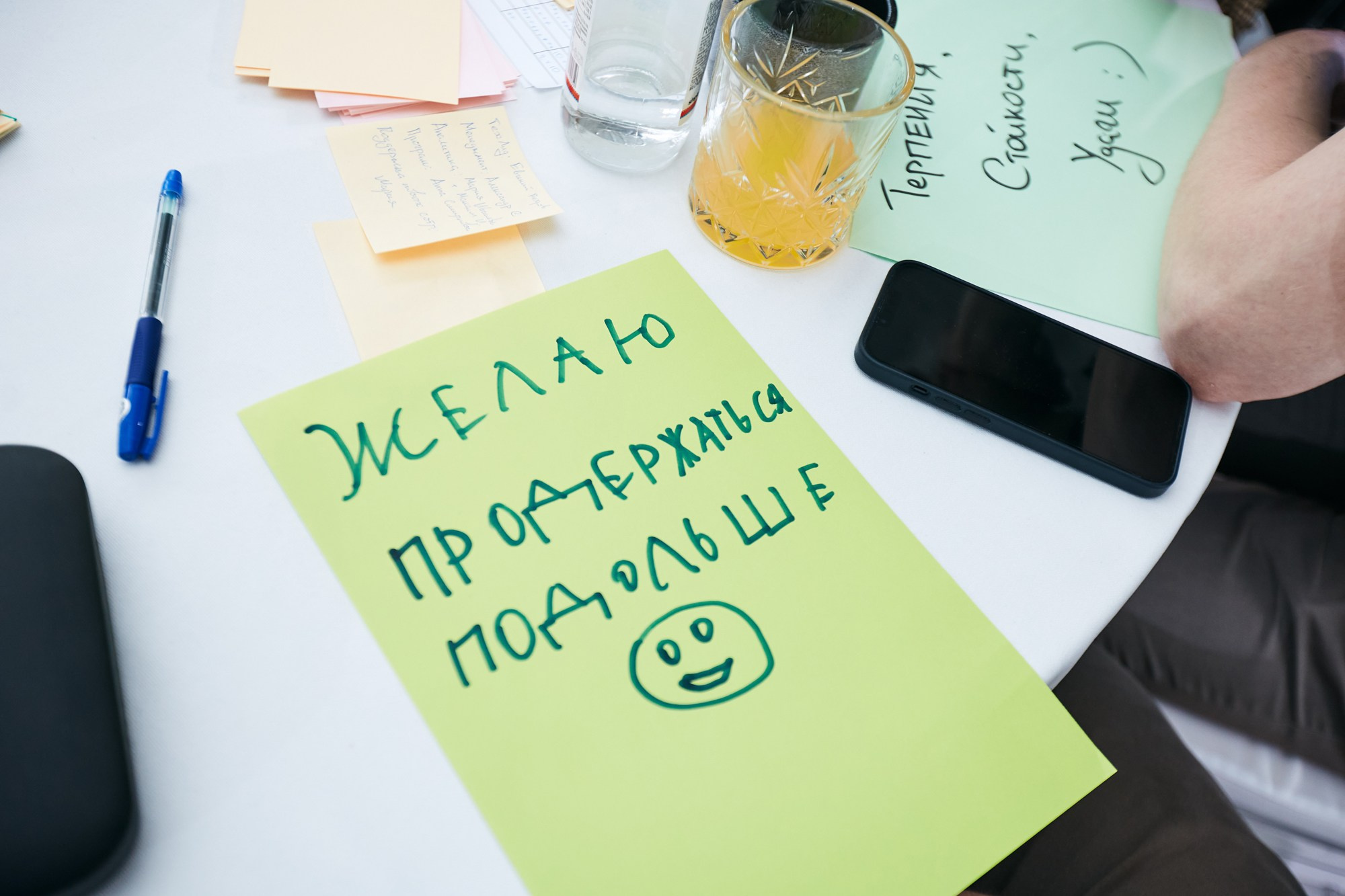 Стратсессия для банка. Татьяна Фомичева. Репортажный и светский фотограф в Москве