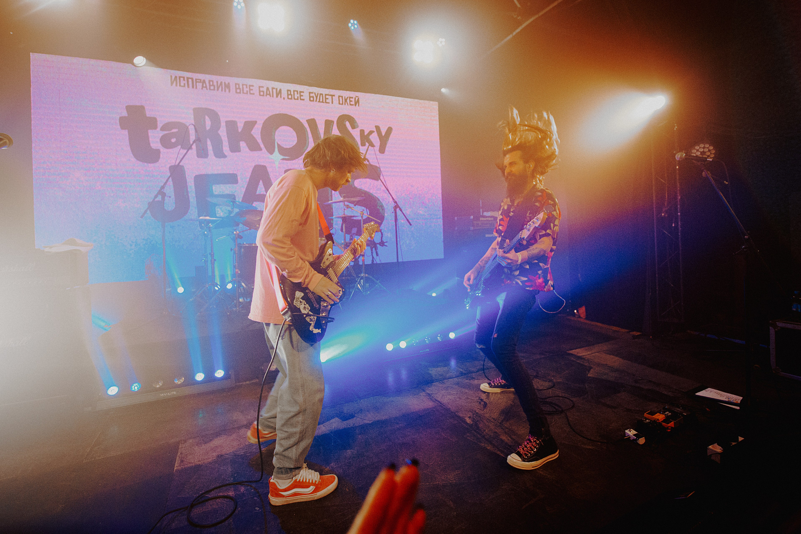 Джинсы тарковского. Фотограф Елена Богачева (lenalena_na_na_na)