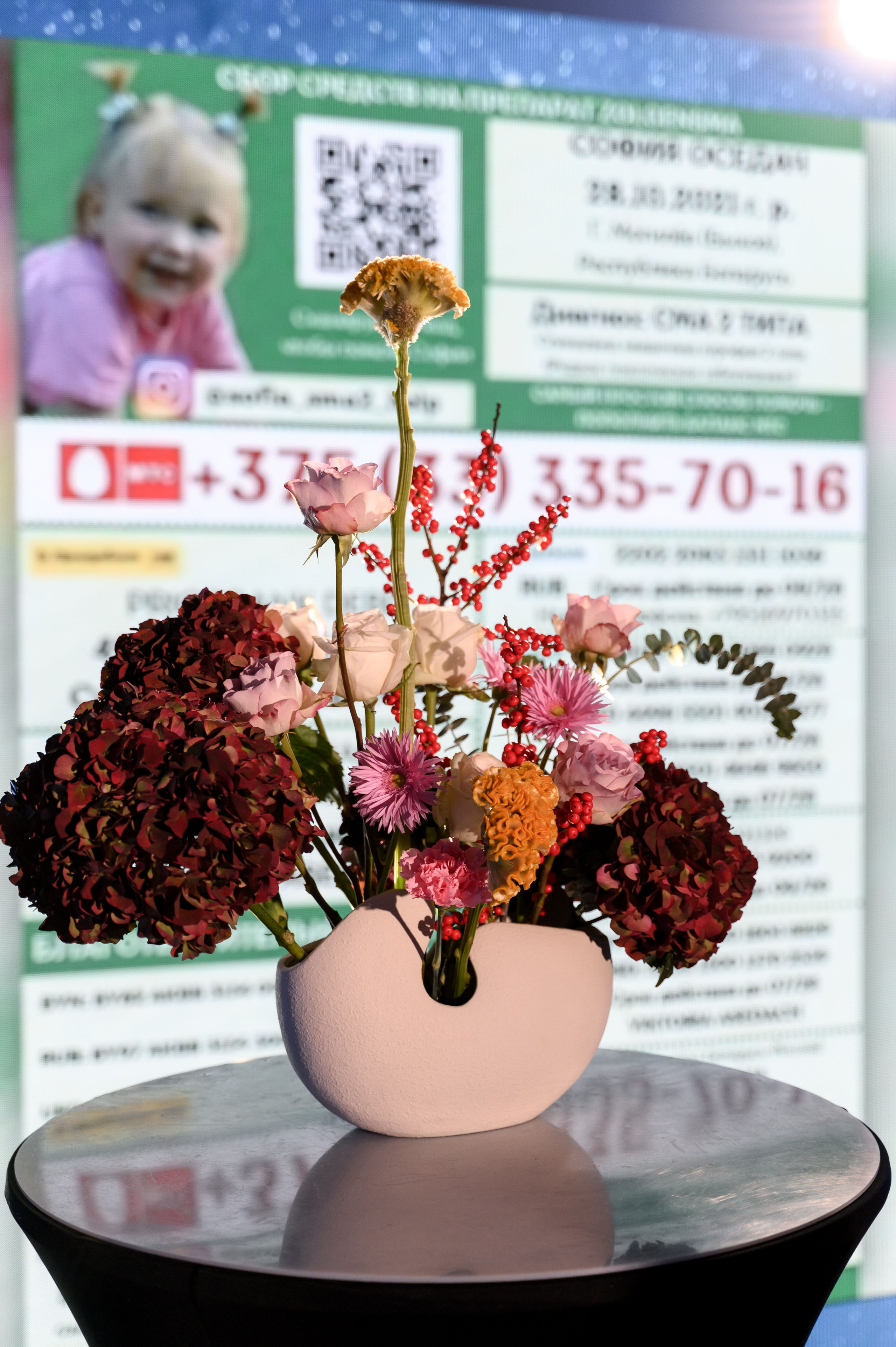 MINT FLOWERS. Свадебный фотограф Минск