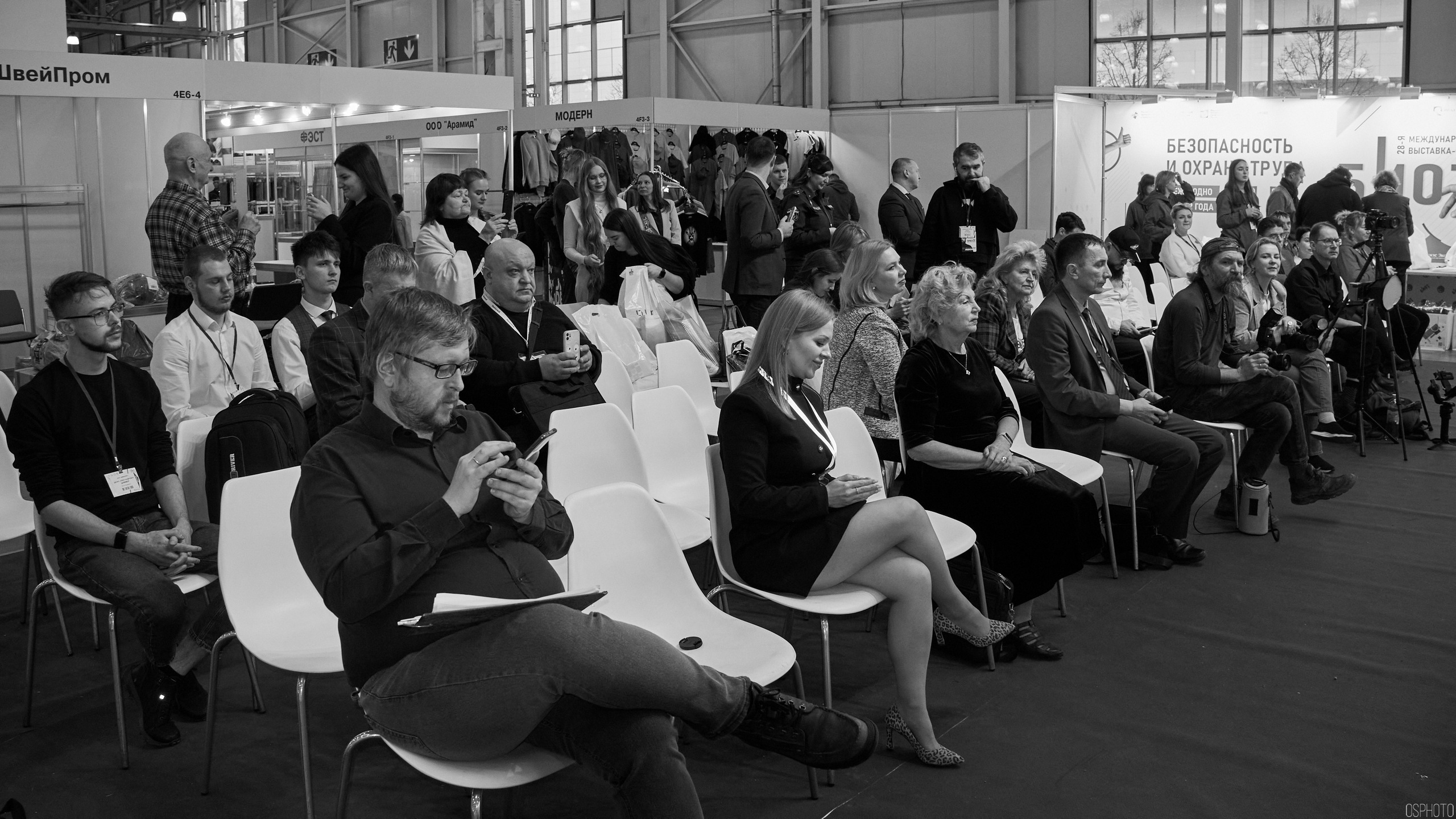 Выставка «Безопасность и охрана труда» | Крокус Экспо. OSPhoto