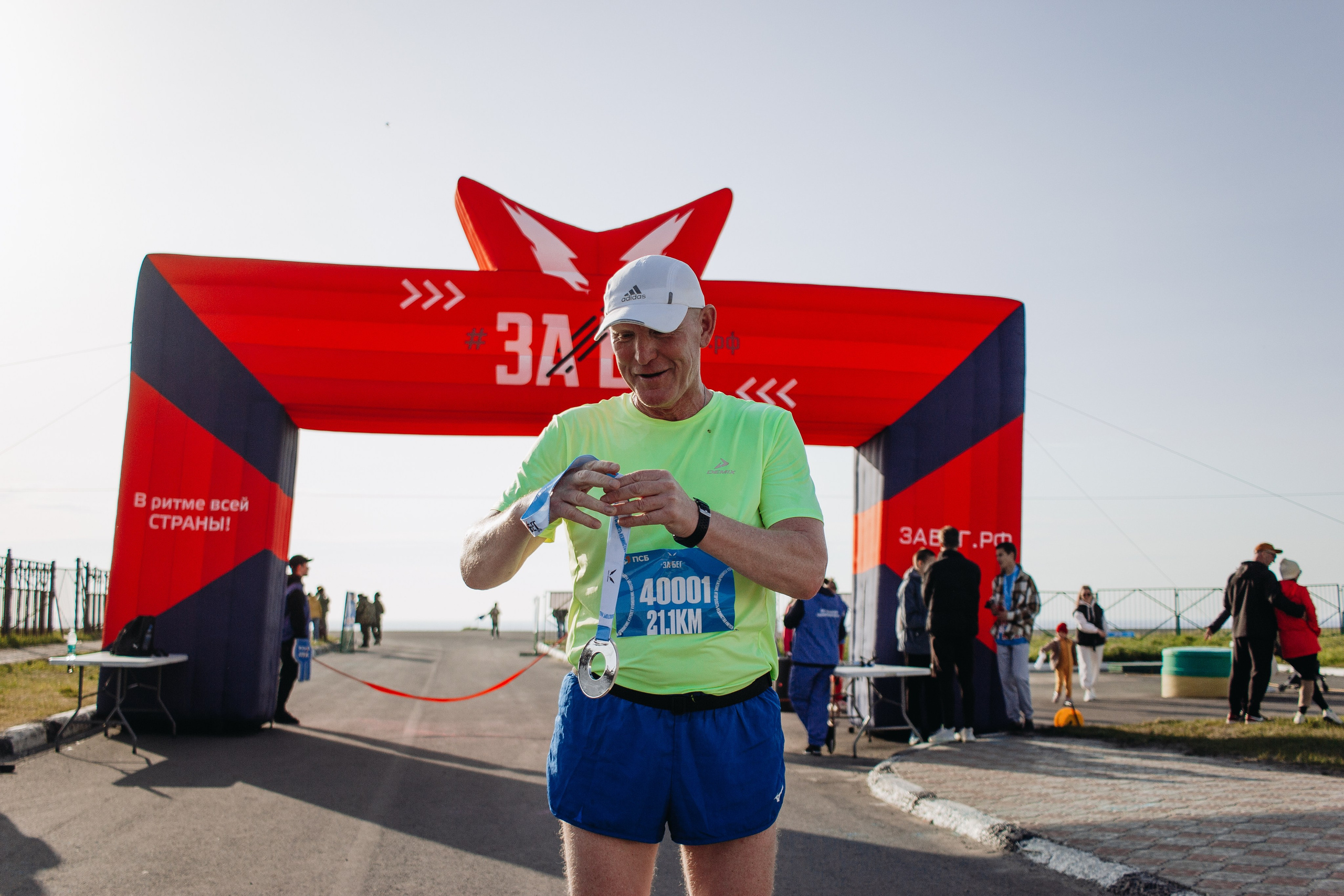 Репортаж ЗАБЕГ РФ 2024 КУРИЛЬСК. Фотограф Итуруп | Курильские острова