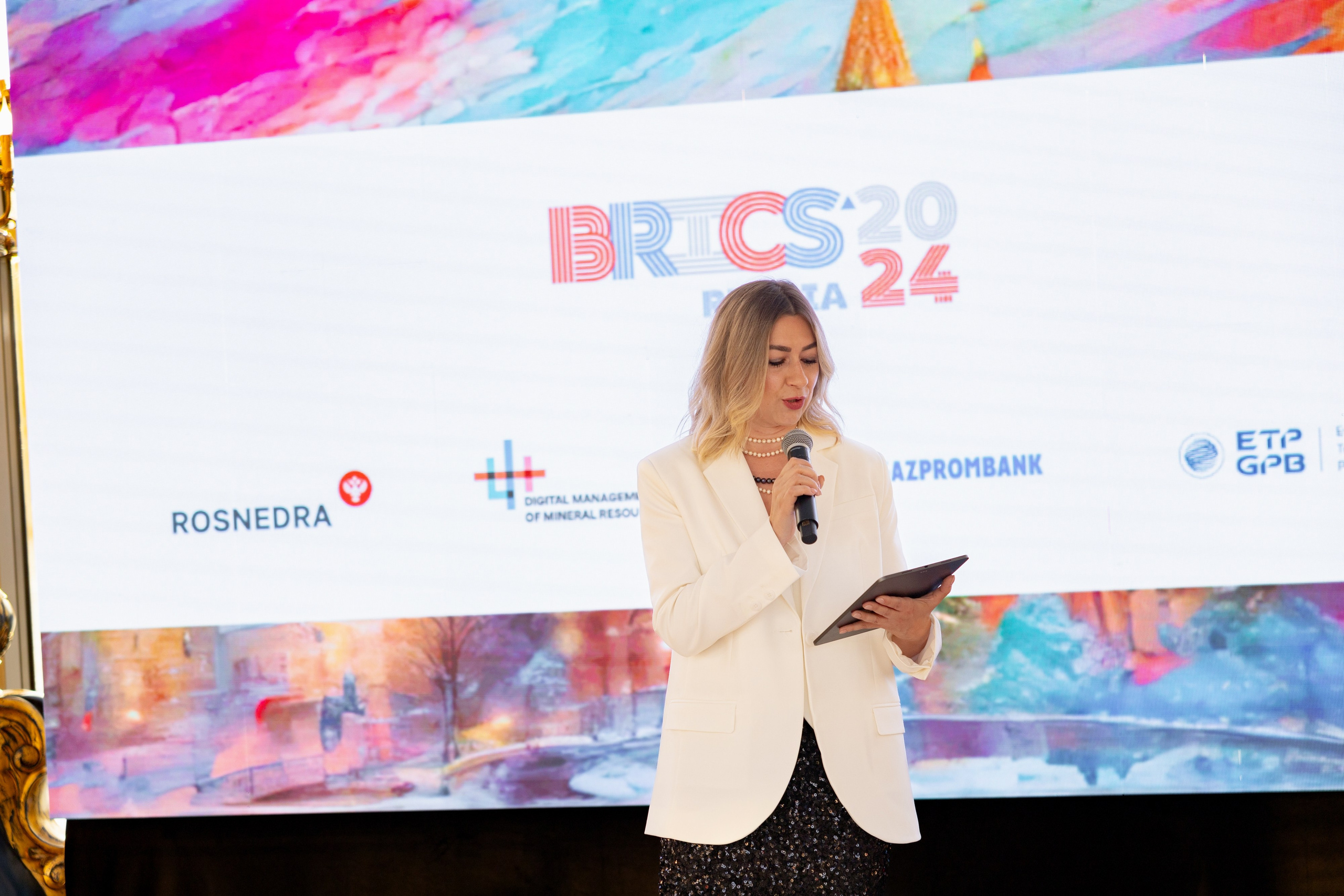 BRICS Russia 2024. Агентство по организации мероприятий