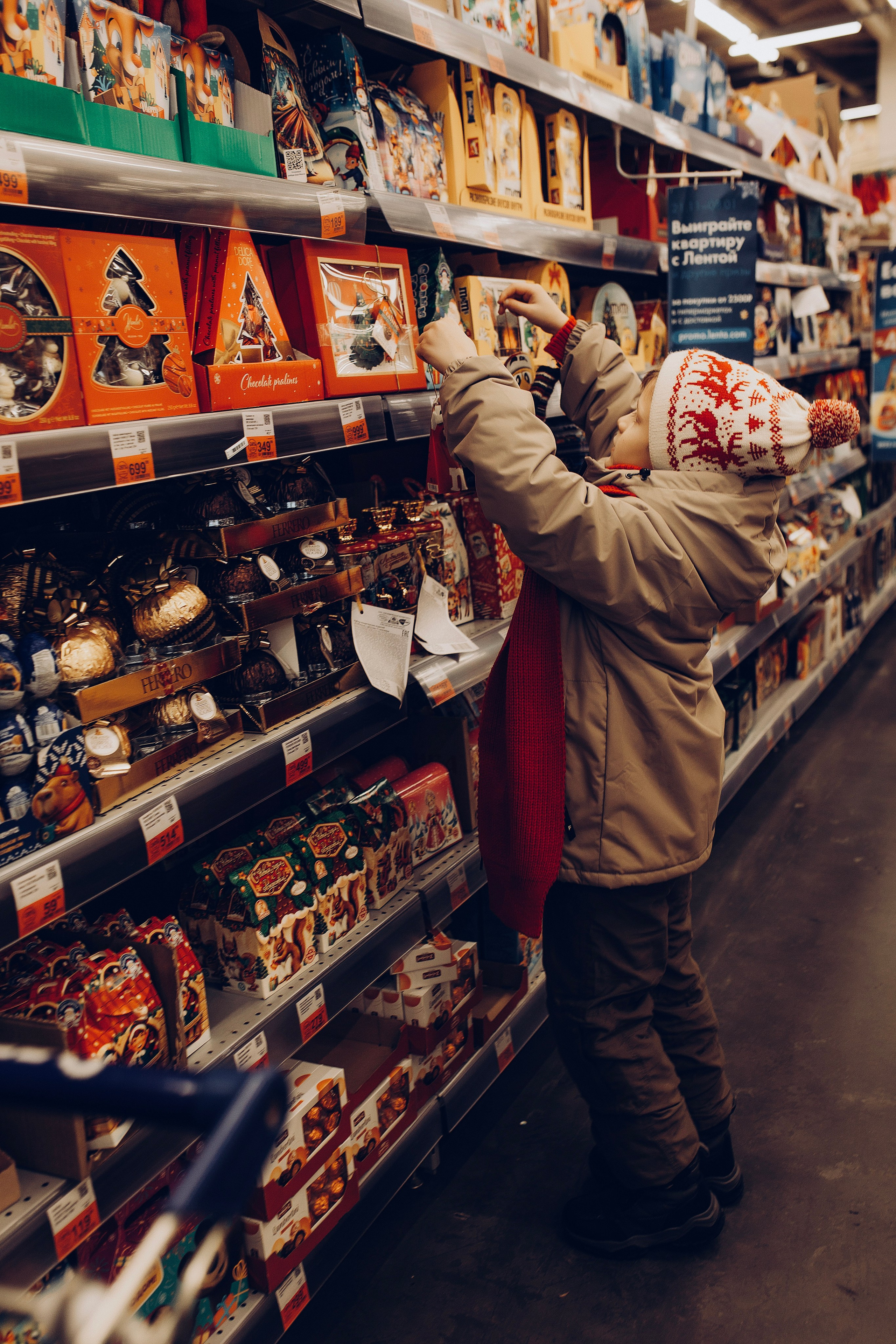 Один дома. Фотограф Пенза/Сердобск