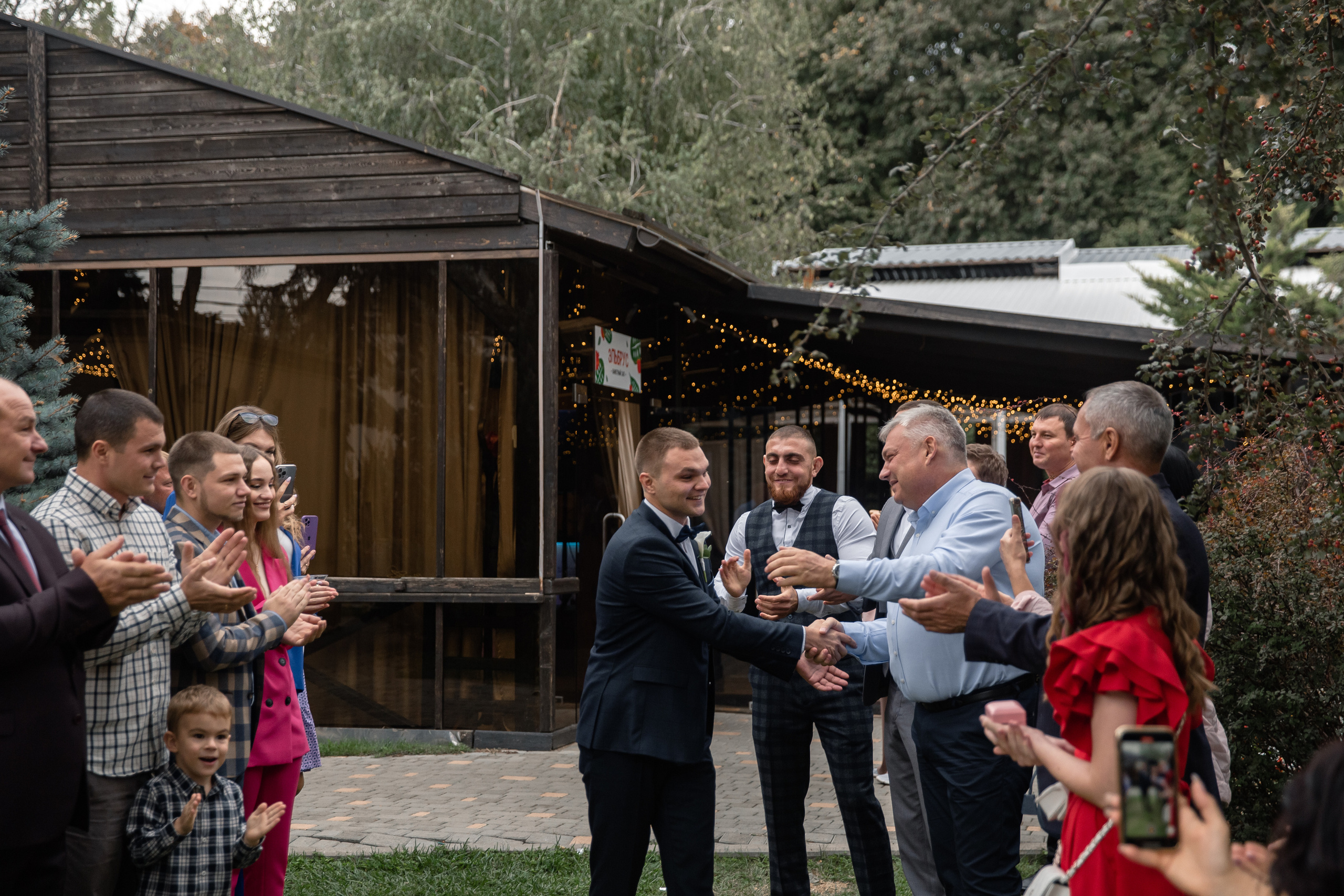 Свадебный день| Максим & Евгения. Семейный и свадебный фотограф в Краснодар|Сочи|Москва| Исаева Валерия