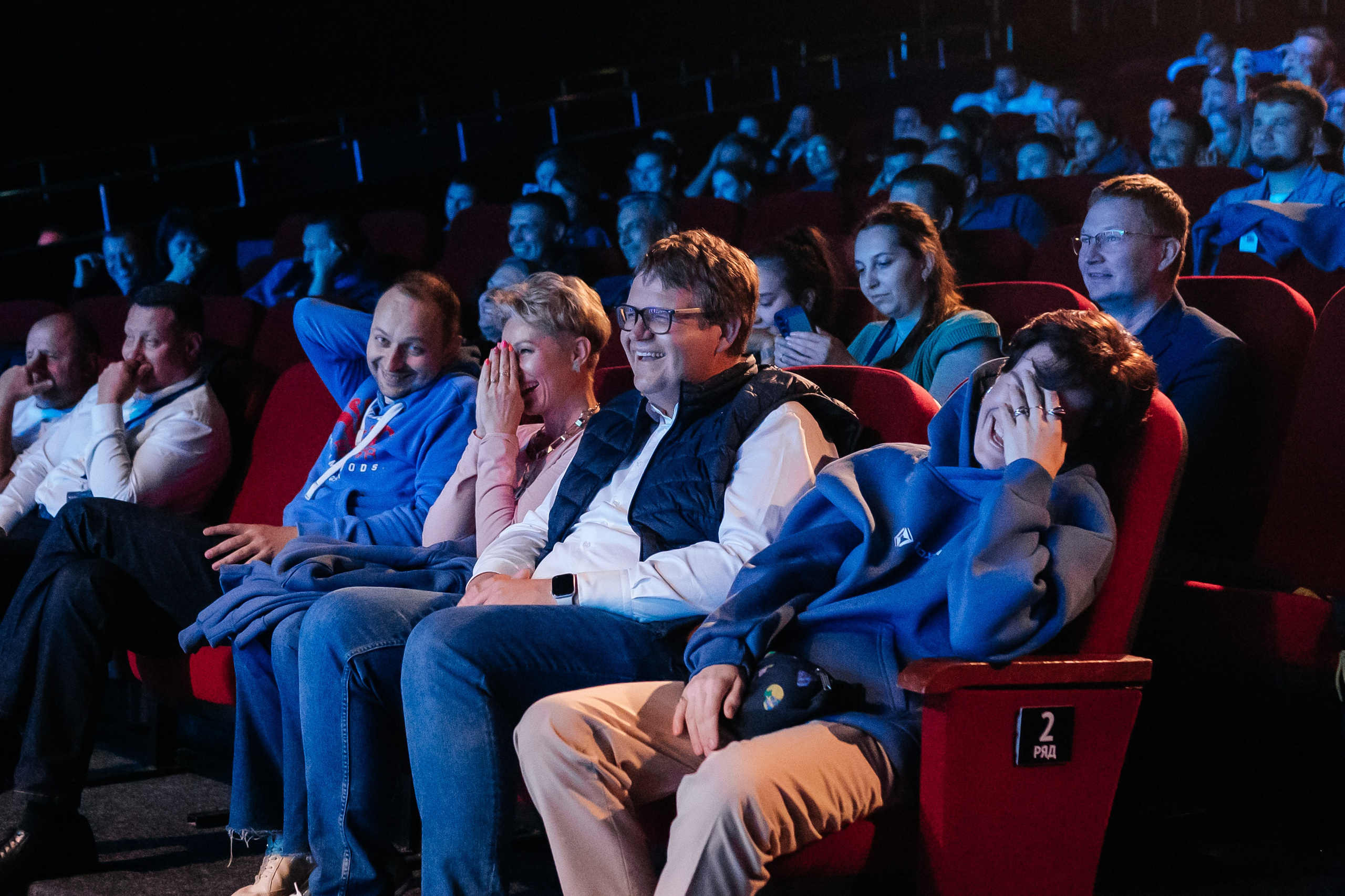 ЕвроХим ежегодный Форум развития. Фотограф Илья Бызов, Свадебный и репортажный фотограф Сочи