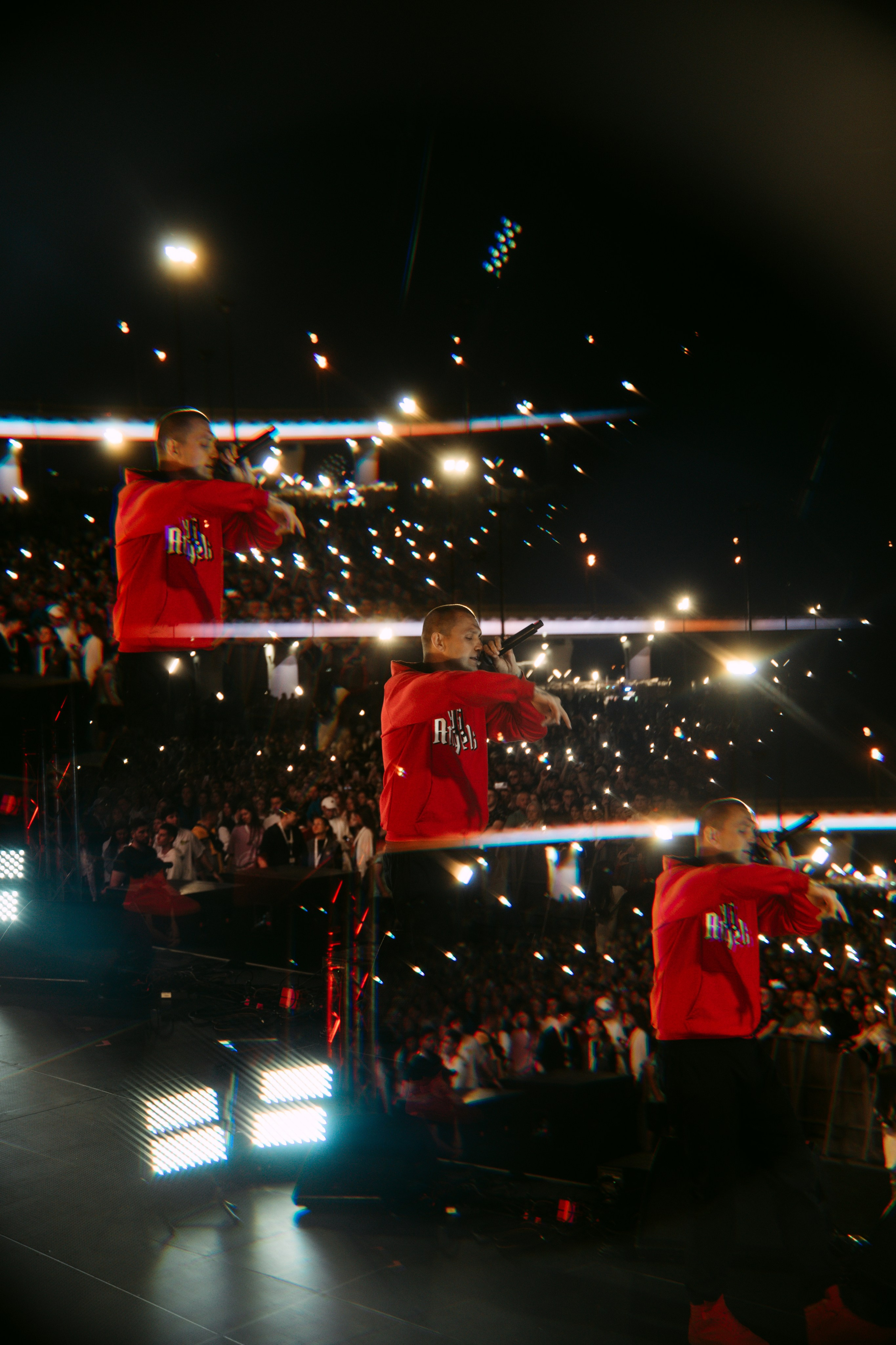 День молодежи 2024. Главная