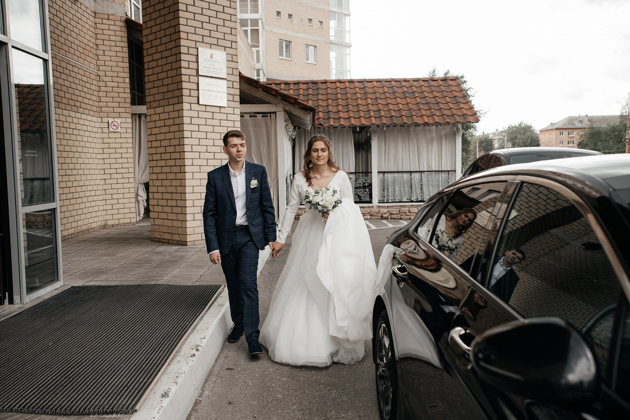 Гуля & Ярослав. Свадебный фотограф Пермь