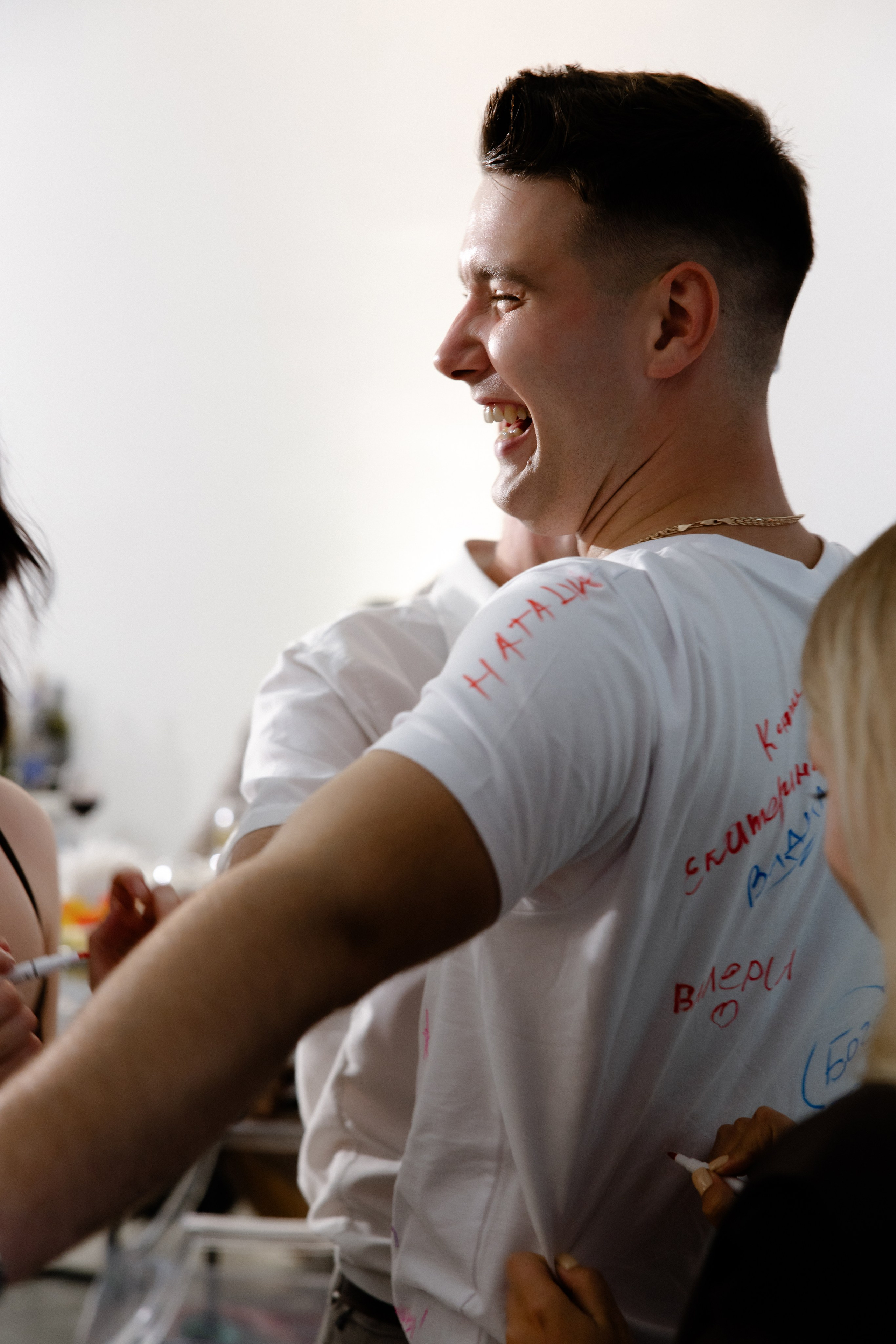 Ростислав и Вика. Свадебный фотограф Анна Бабахина