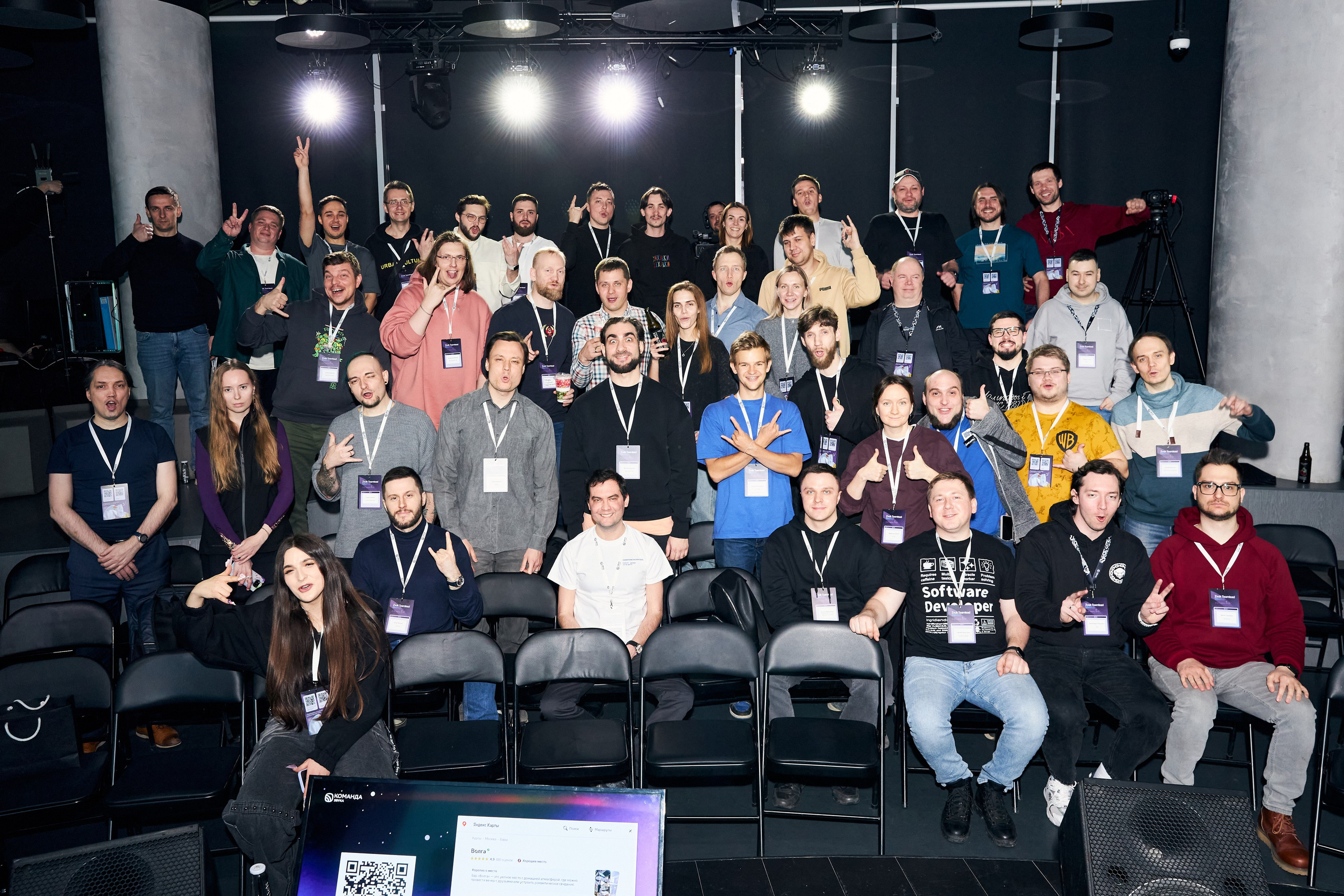 Zvuk Teamlead Meetup. Фотограф Савченко Люба. Москва