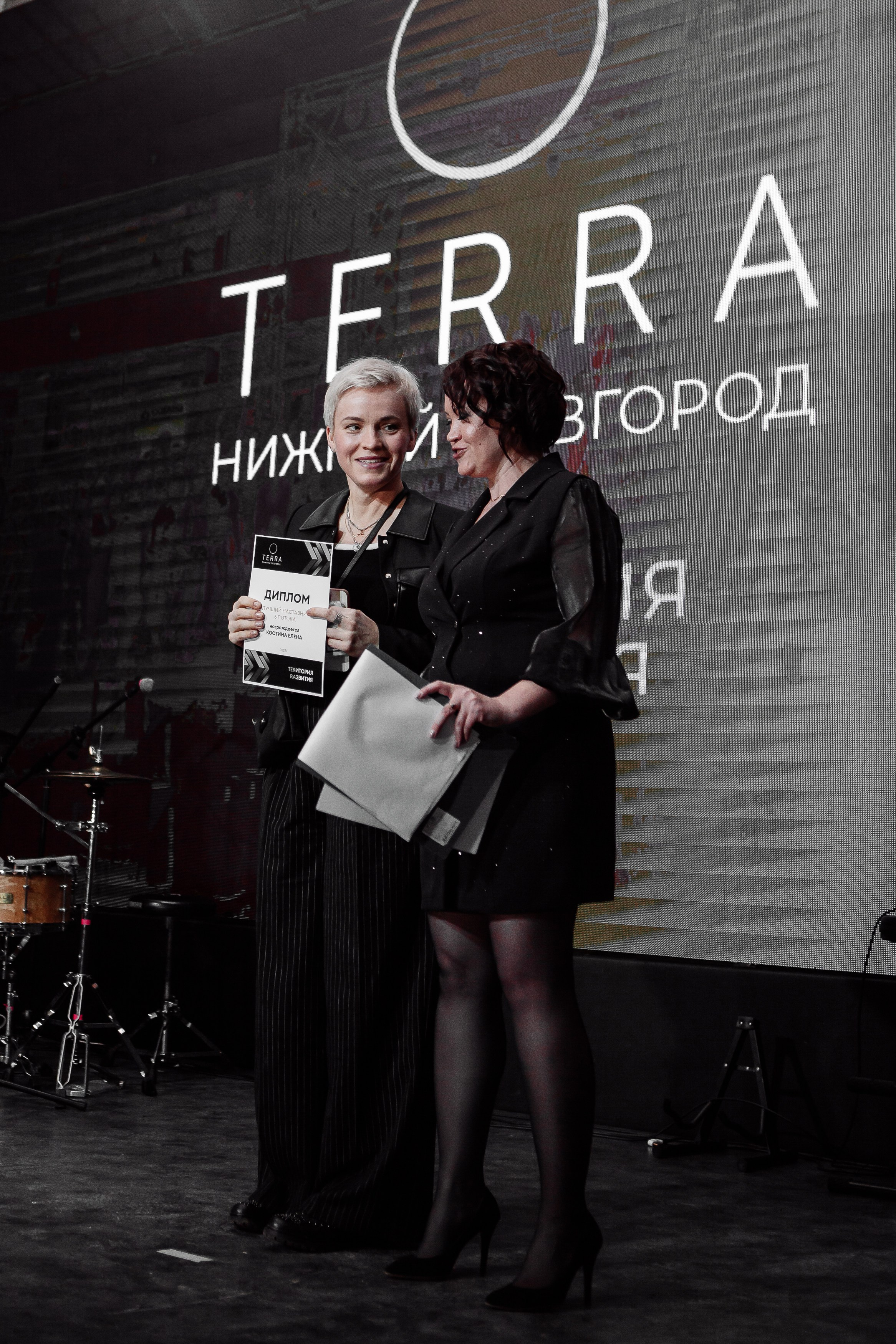 Терра. Фотограф в Нижнем Новгороде Таня Галкина