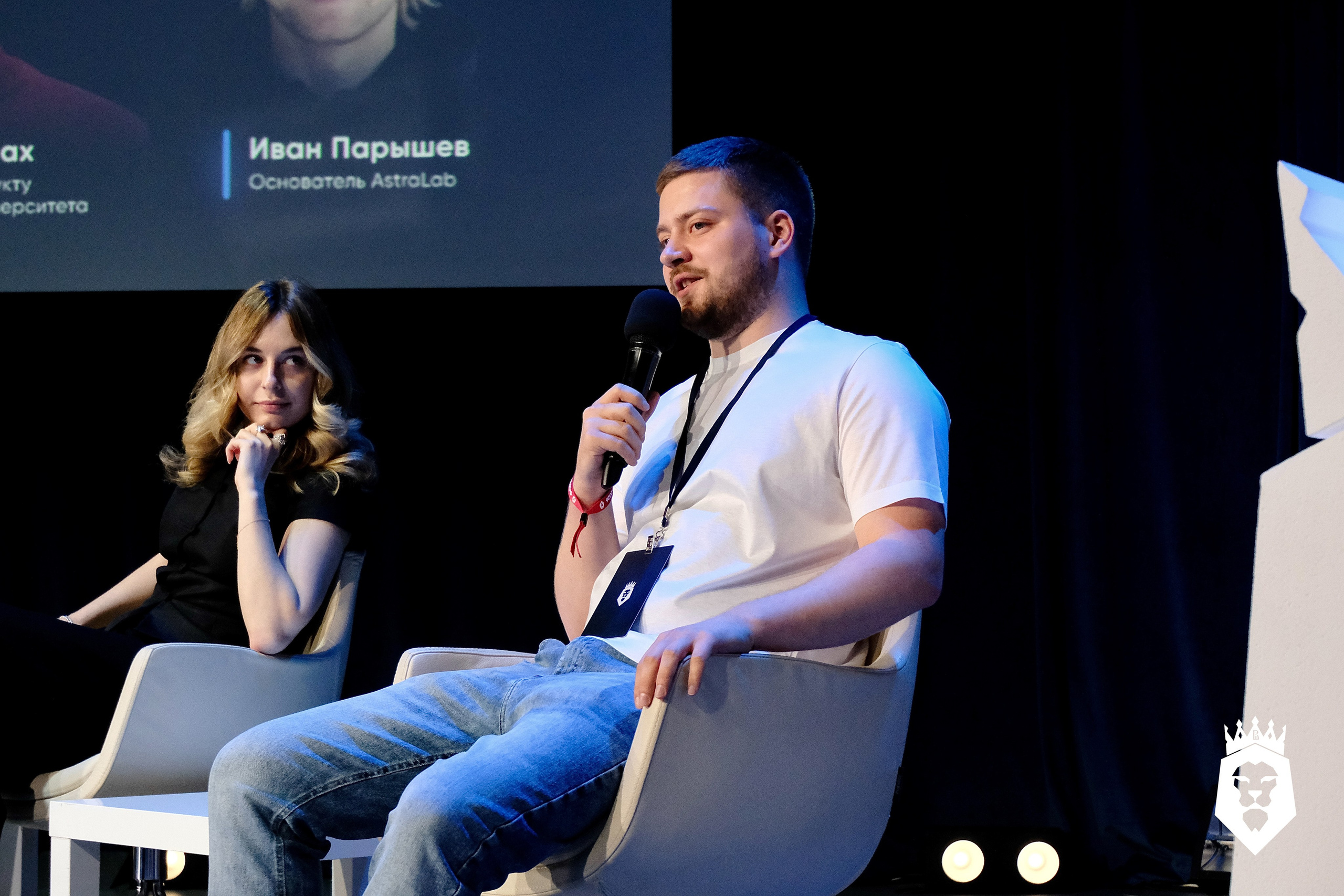 Панельная дискуссия Forbes. Бизнес-клуб ВШЭ