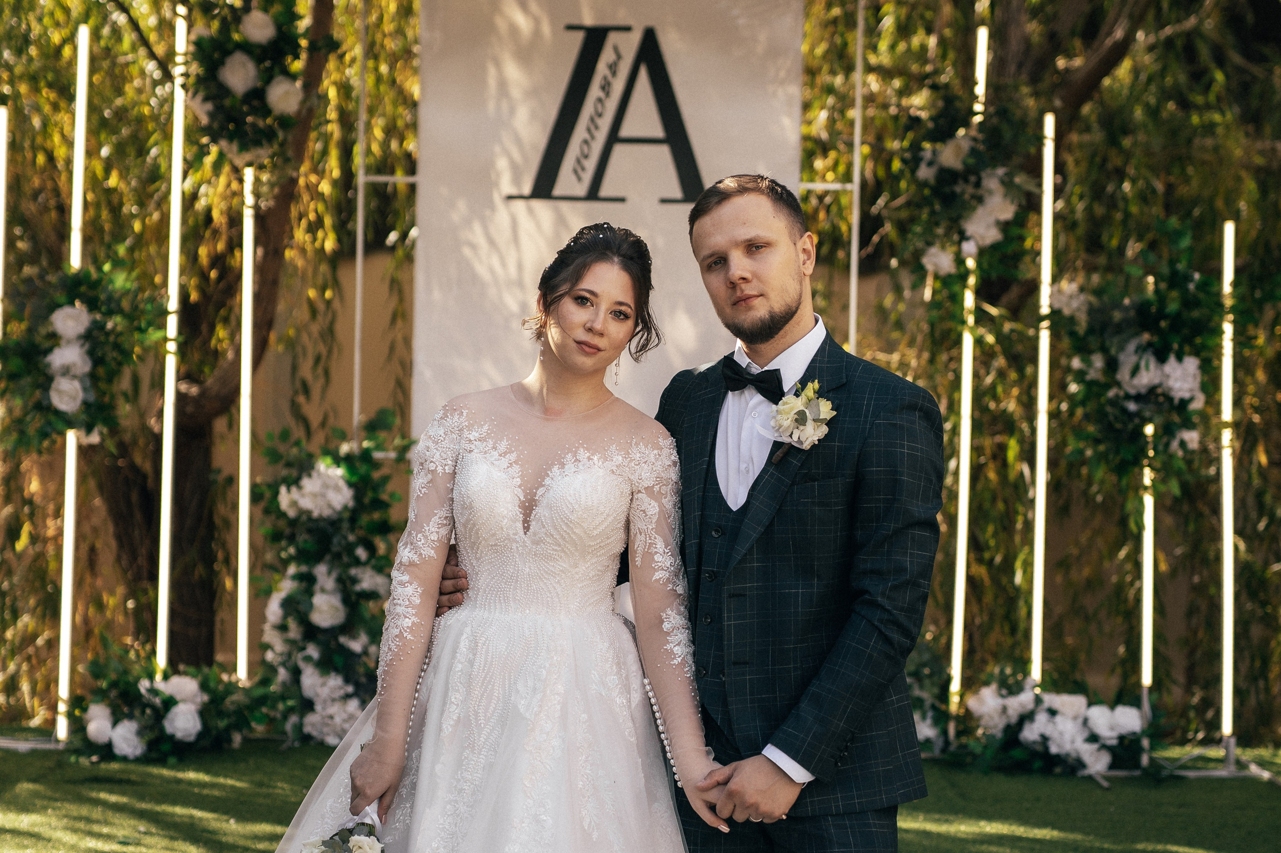 Илья и Алена. Свадебный и женский фотограф