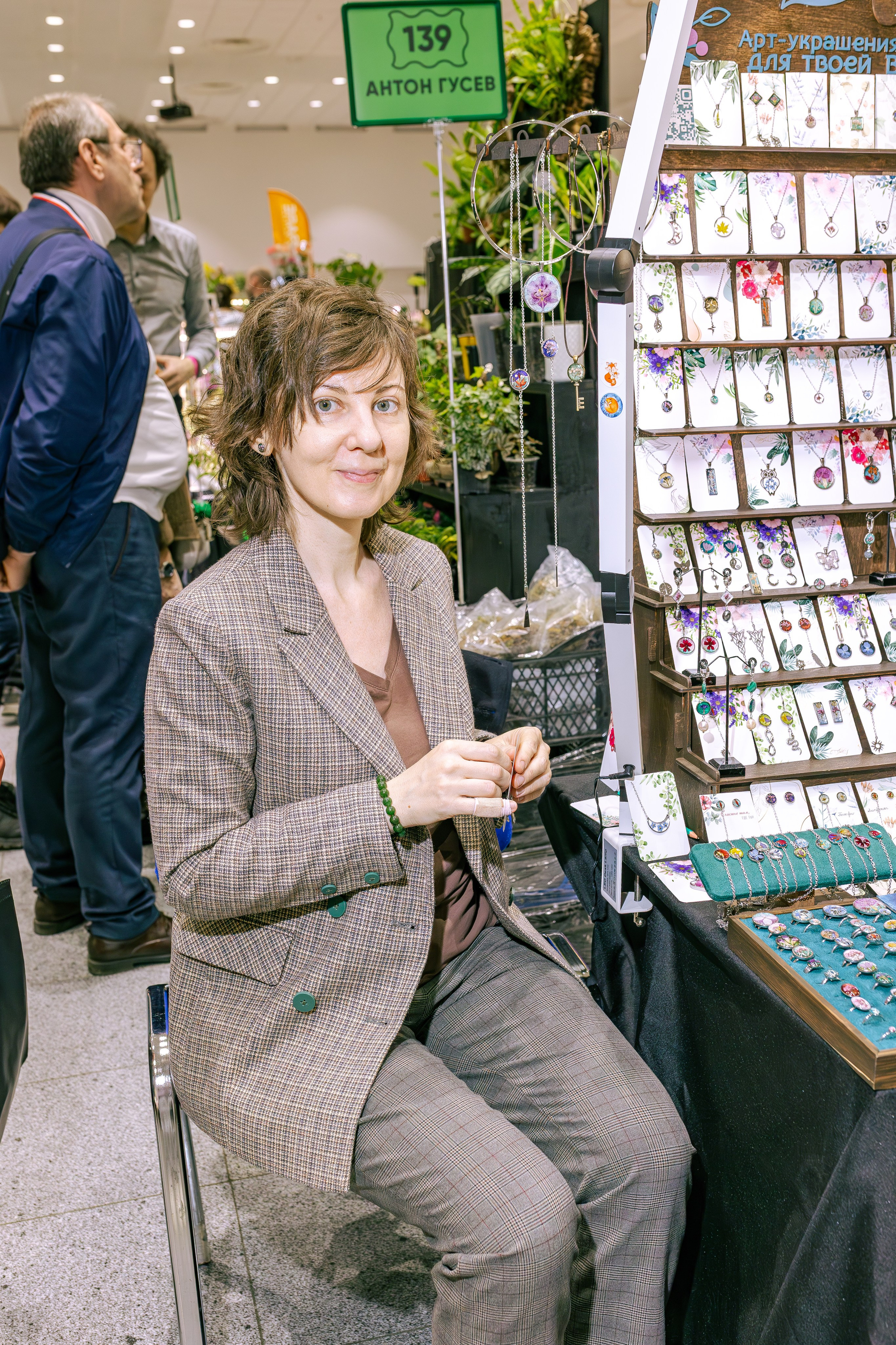 Монстериум апрель 2026. Александра Куликова фотограф, Москва