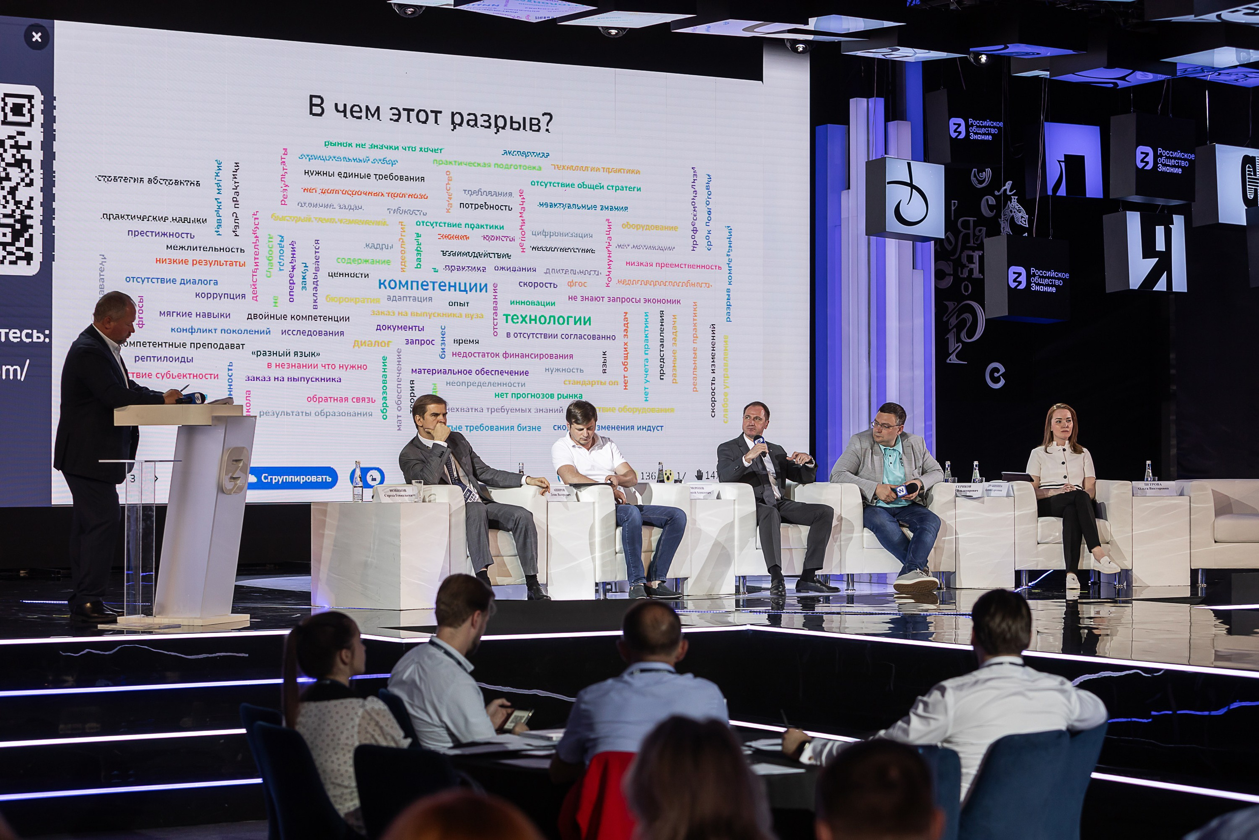 Фотограф фотосессия. Сидоров Андрей Николаевич фотограф в Москве и Новосибирске