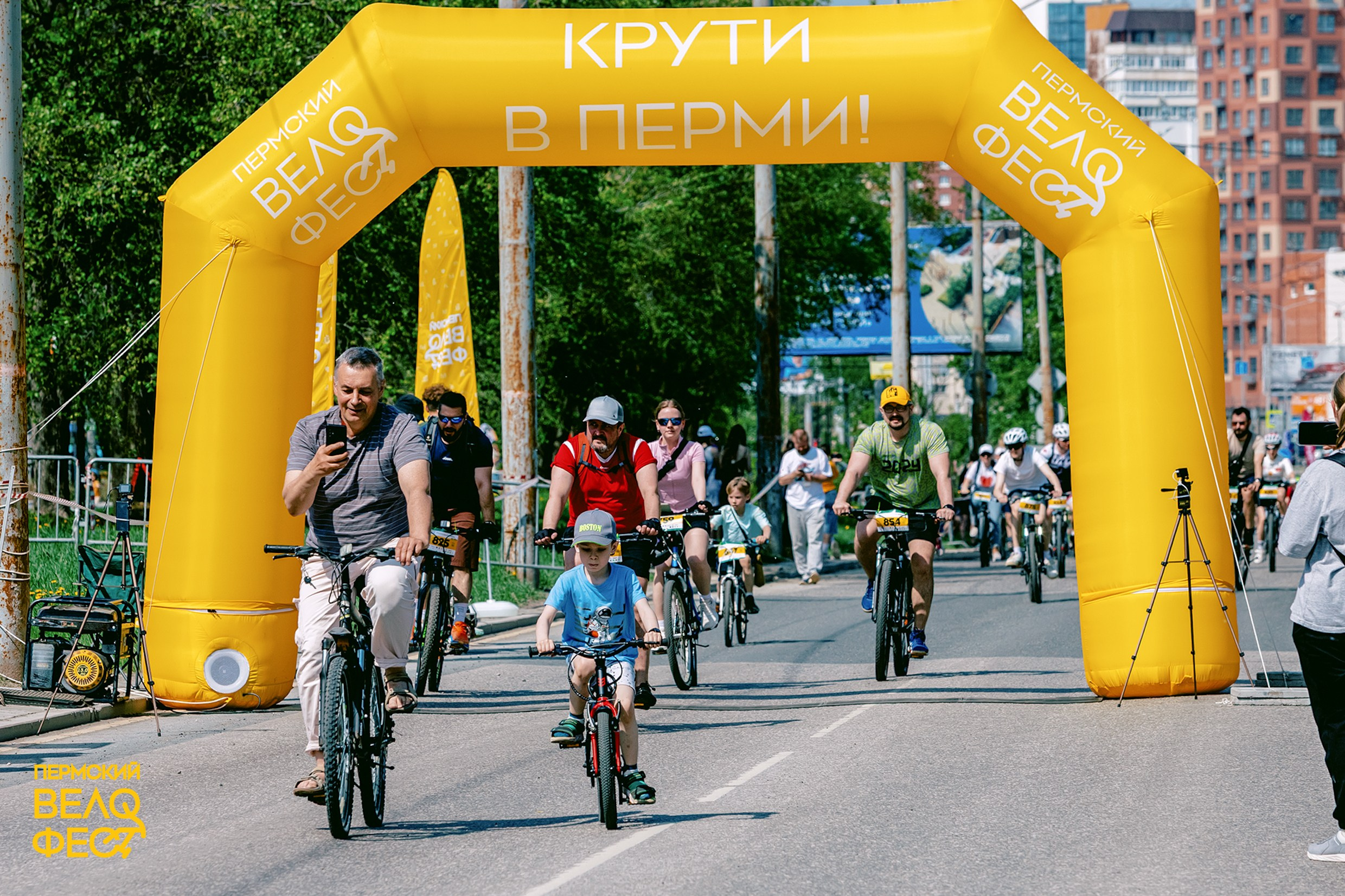 Пермский ВЕЛОФЭСТ/2026 г. Sveta GOSHTAUTAS фотограф Пермь