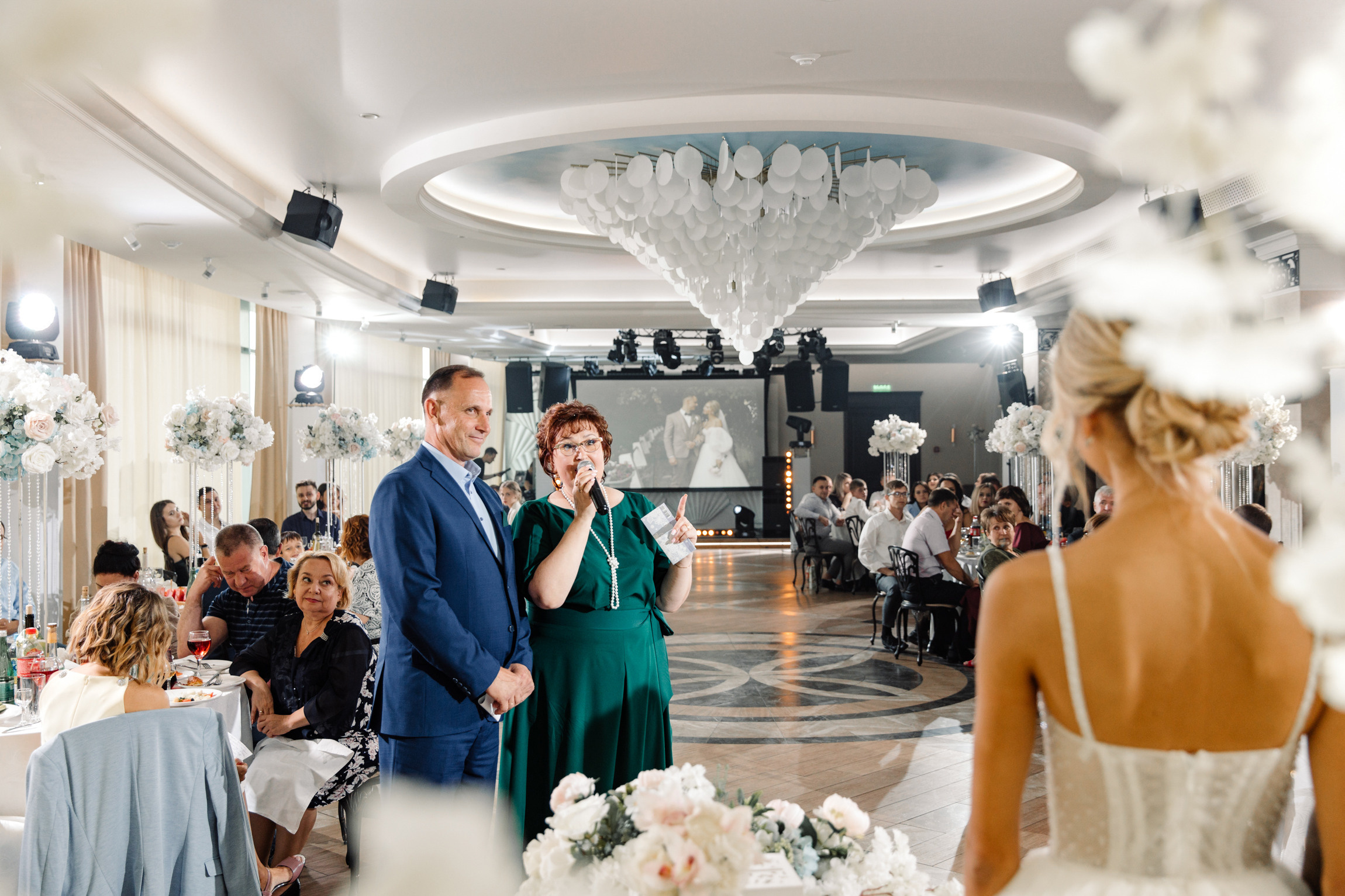 Ксения и Дмитрий — идеальная пара