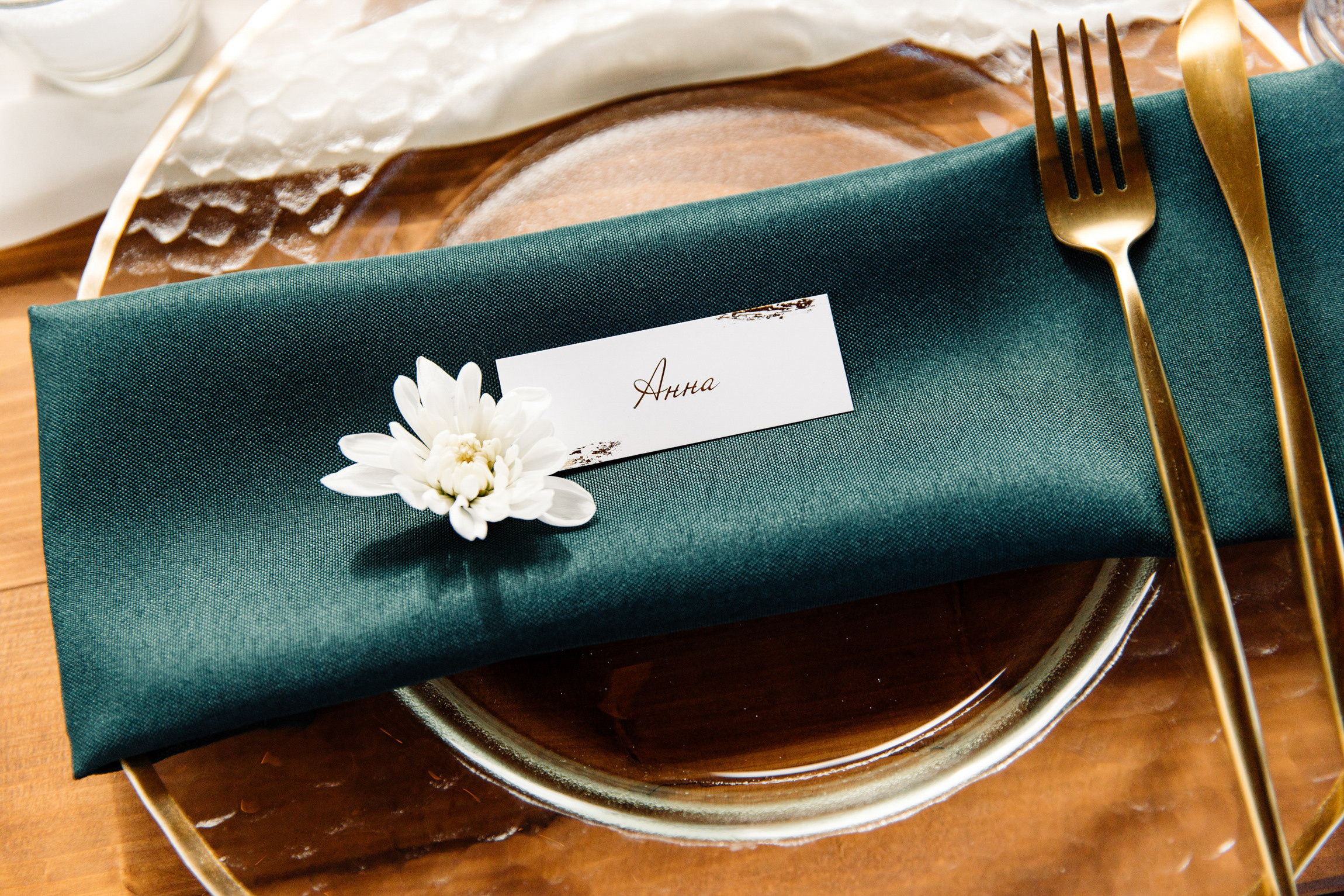 Единение с природой. Свадебный день Кати и Саши