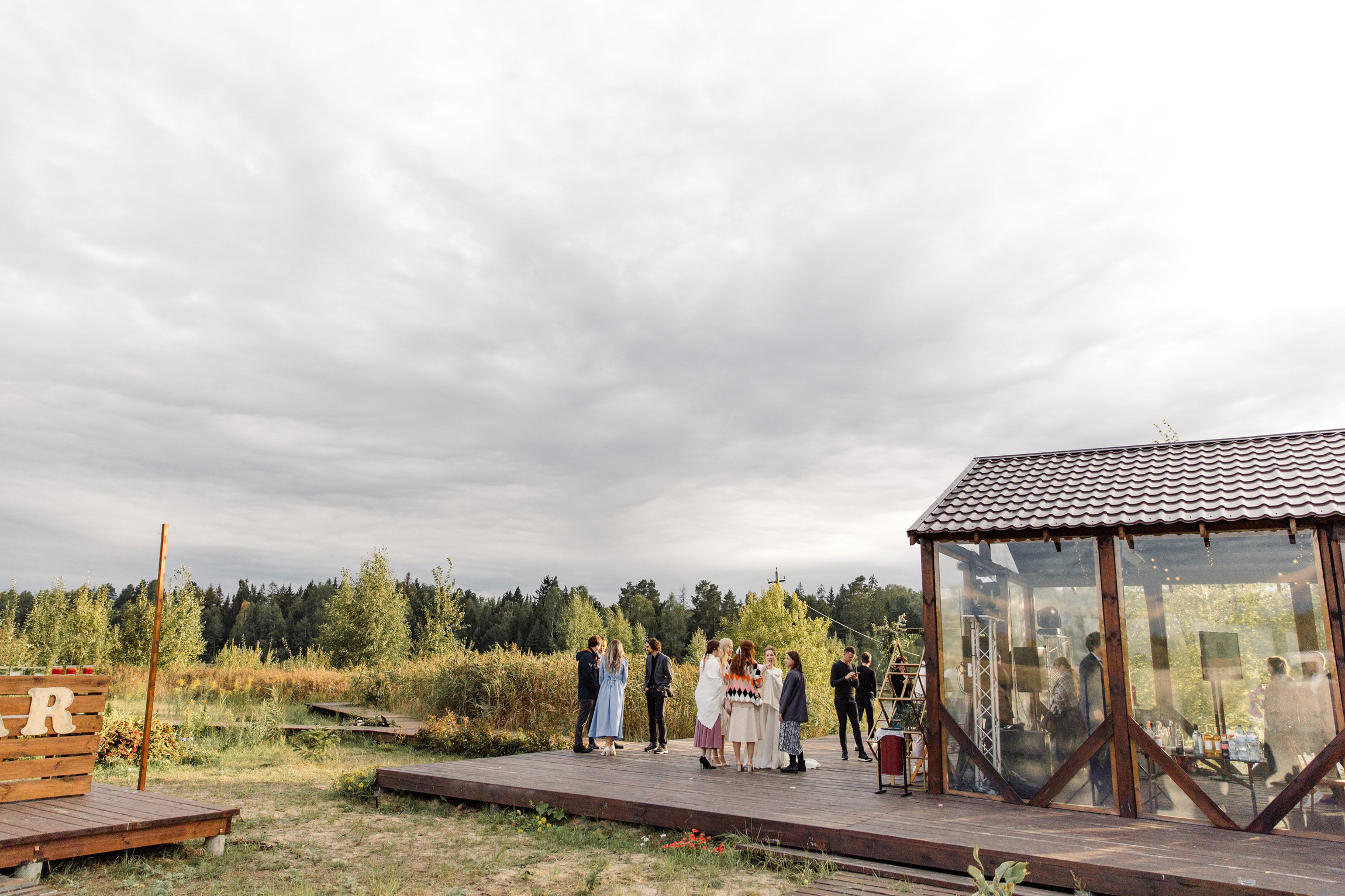 Единение с природой. Свадебный день Кати и Саши