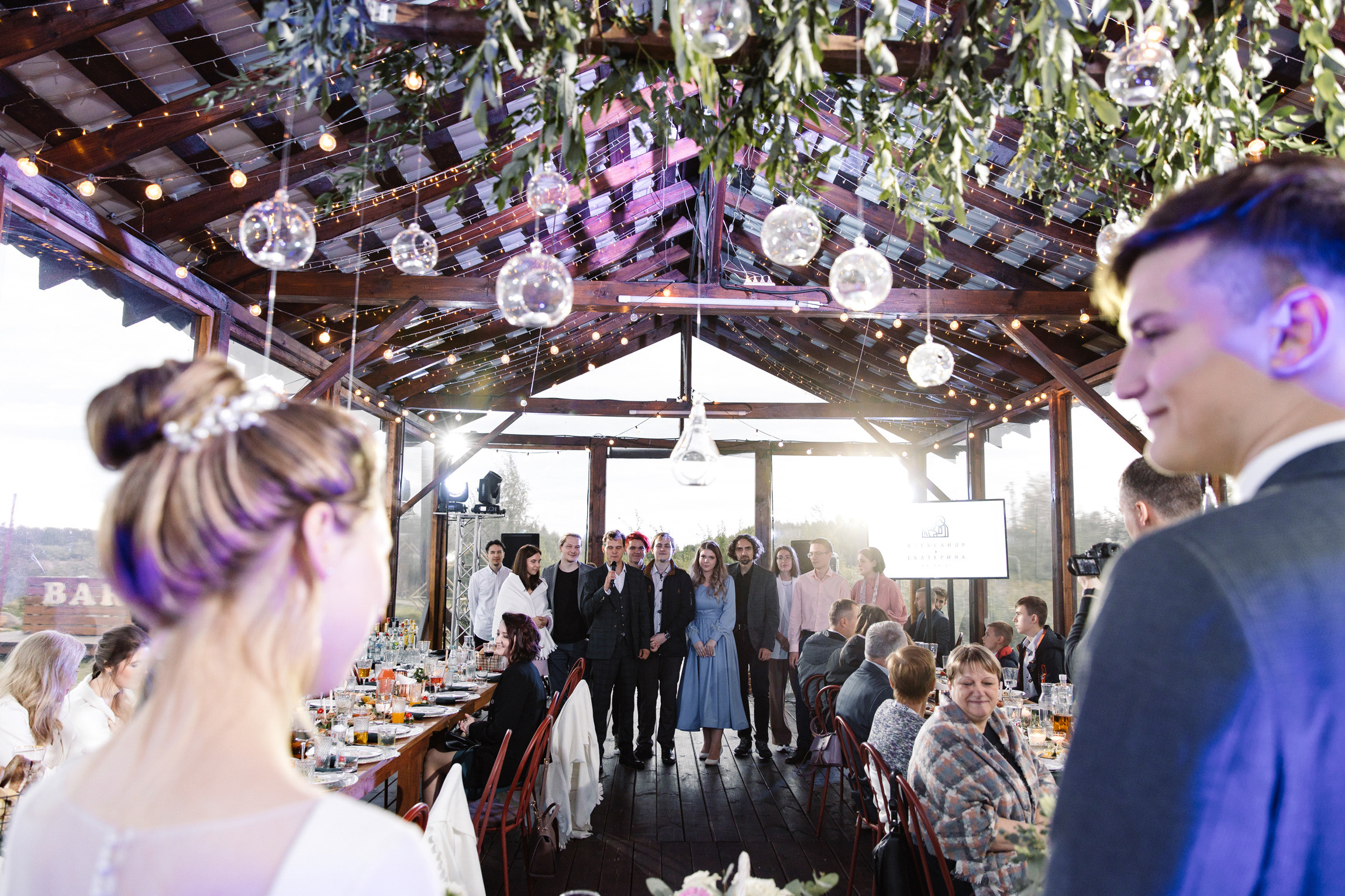 Единение с природой. Свадебный день Кати и Саши