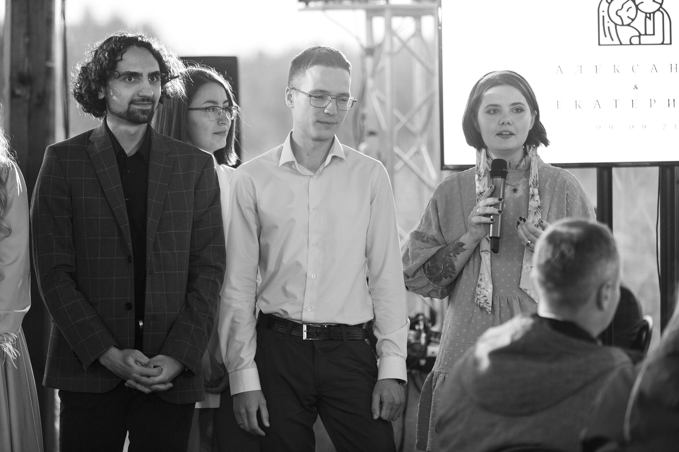 Единение с природой. Свадебный день Кати и Саши