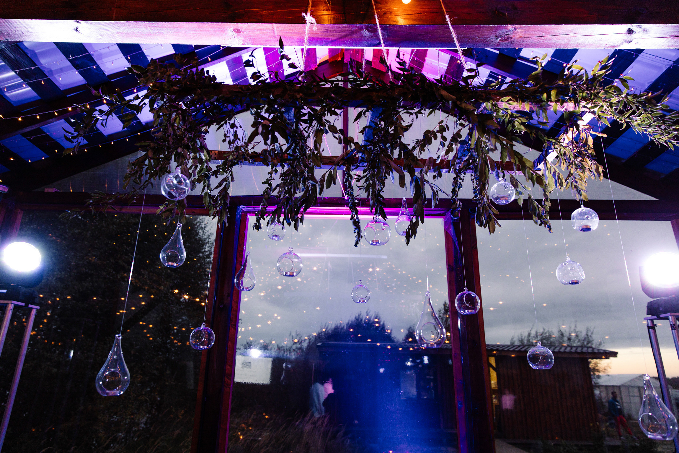 Единение с природой. Свадебный день Кати и Саши