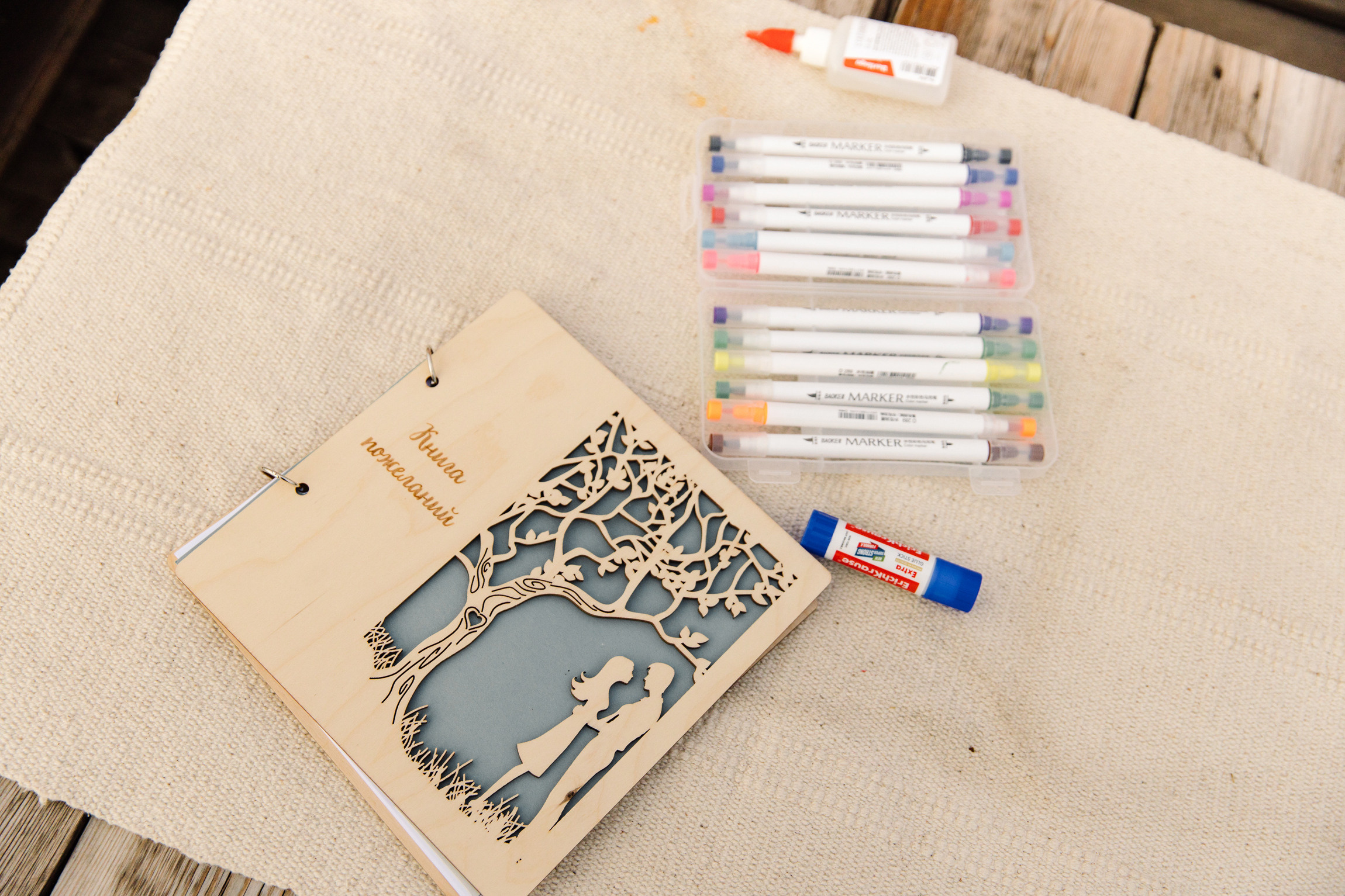 Единение с природой. Свадебный день Кати и Саши