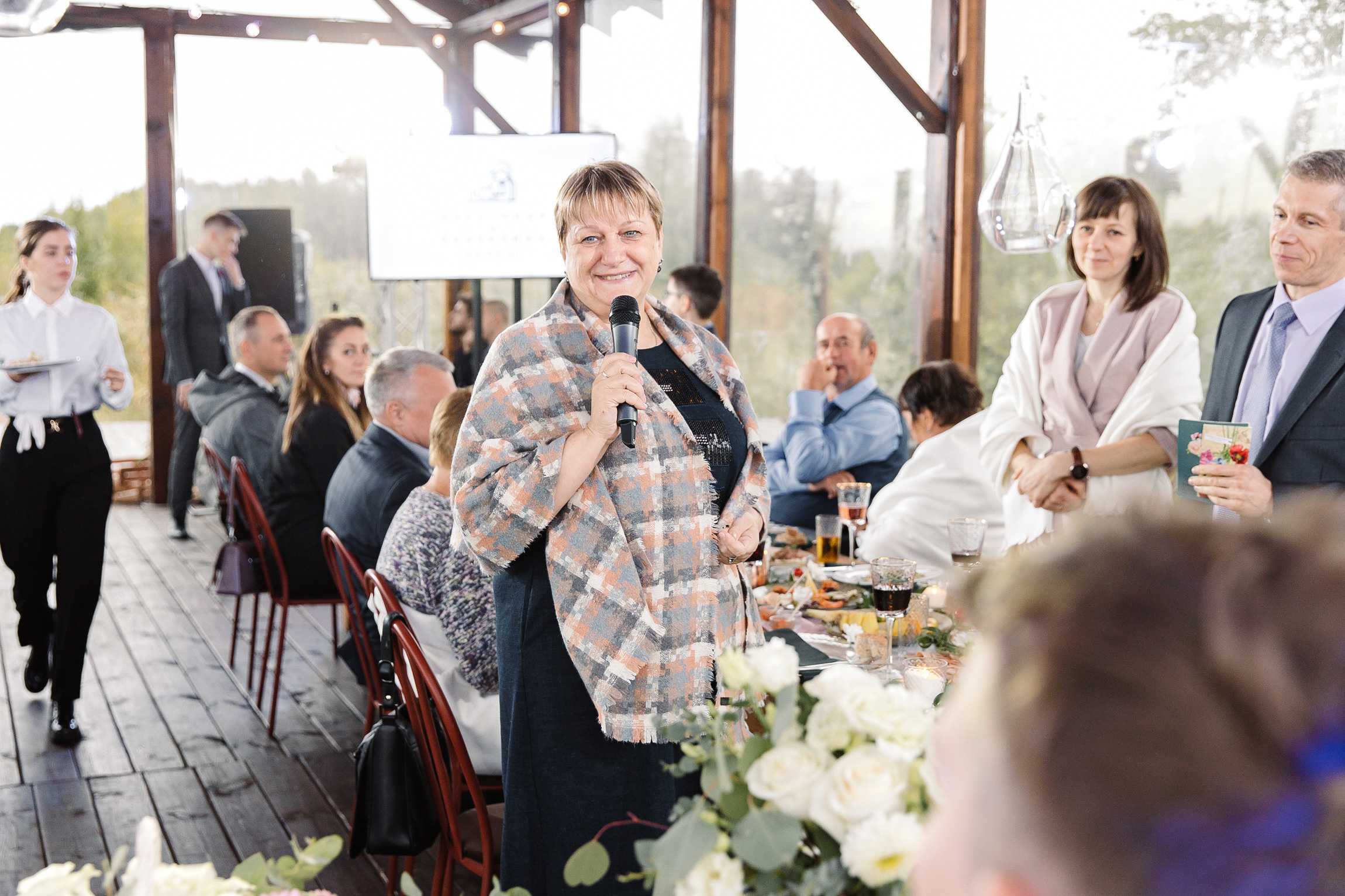 Единение с природой. Свадебный день Кати и Саши