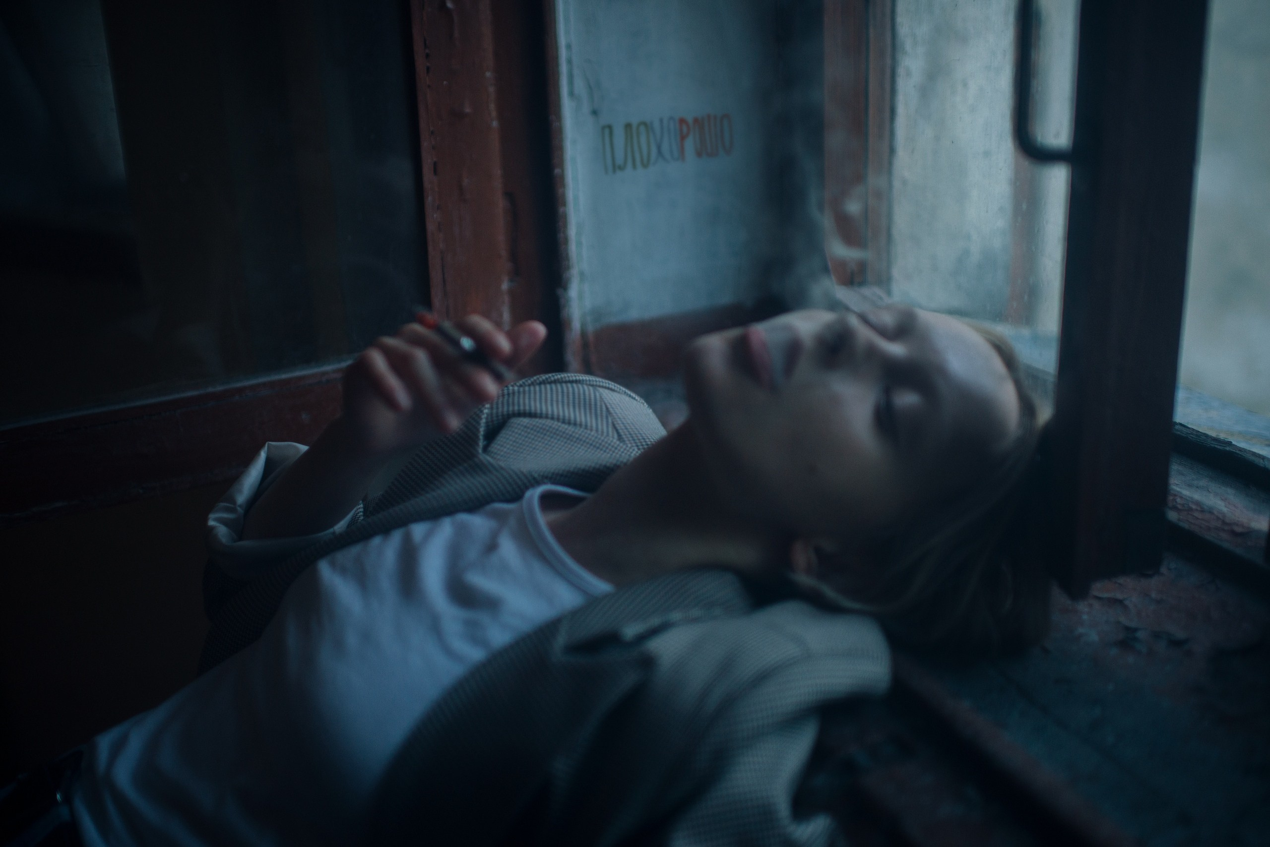 Марина. Непарадное в парадных