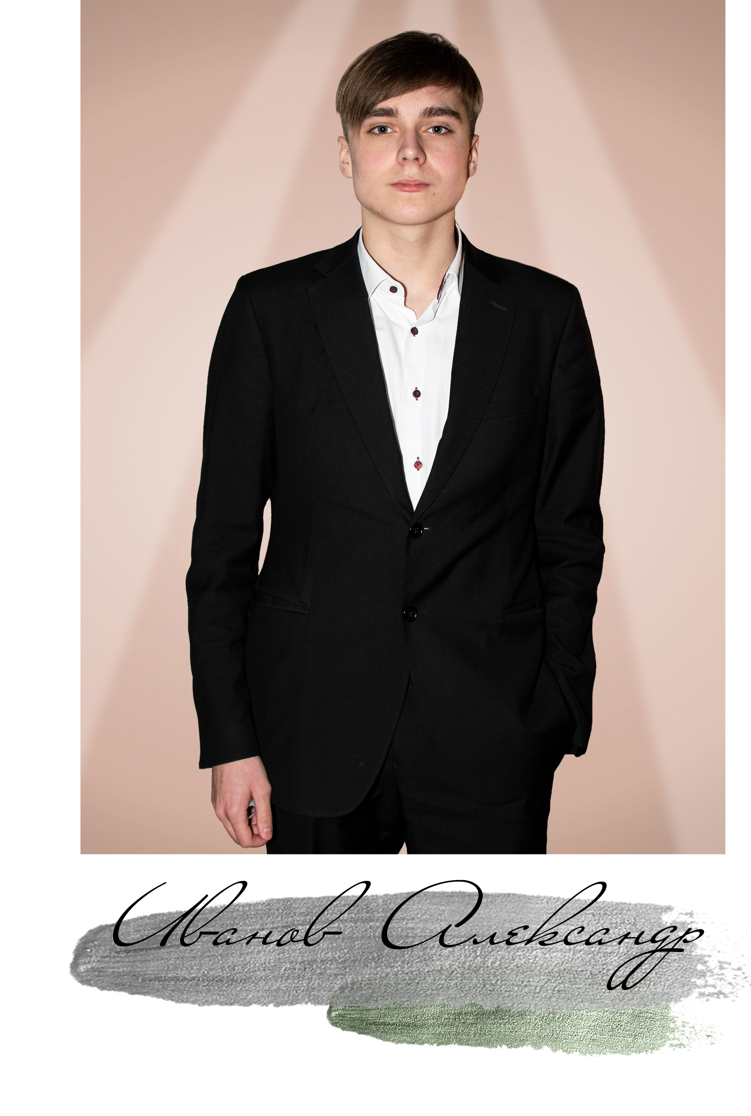 Макет фотоальбома для 11 класса. Фотограф в Санкт-Петербурге Ксения Яковчук