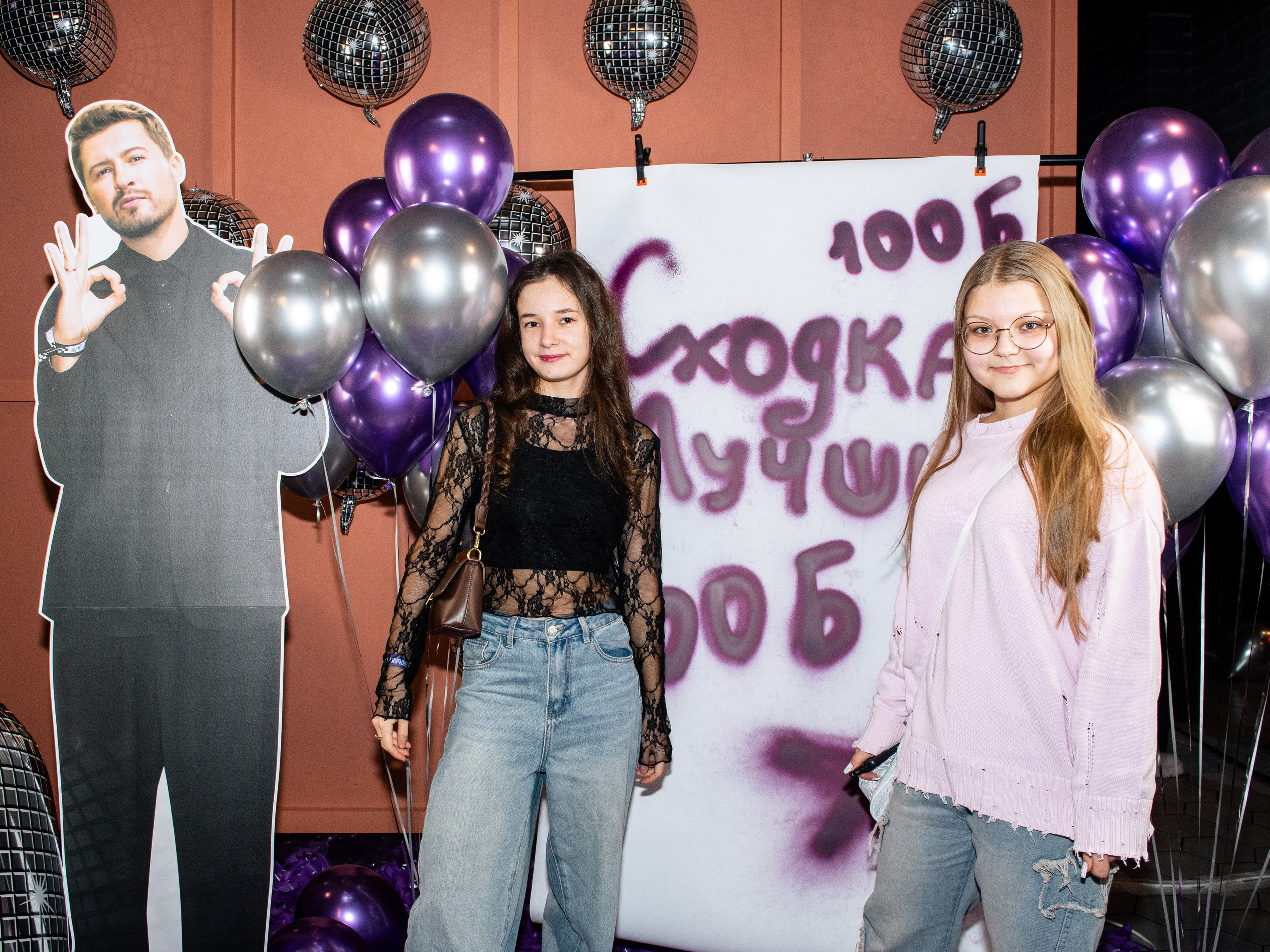 100 балльный репетитор. Фотограф в Санкт-Петербурге Ксения Яковчук