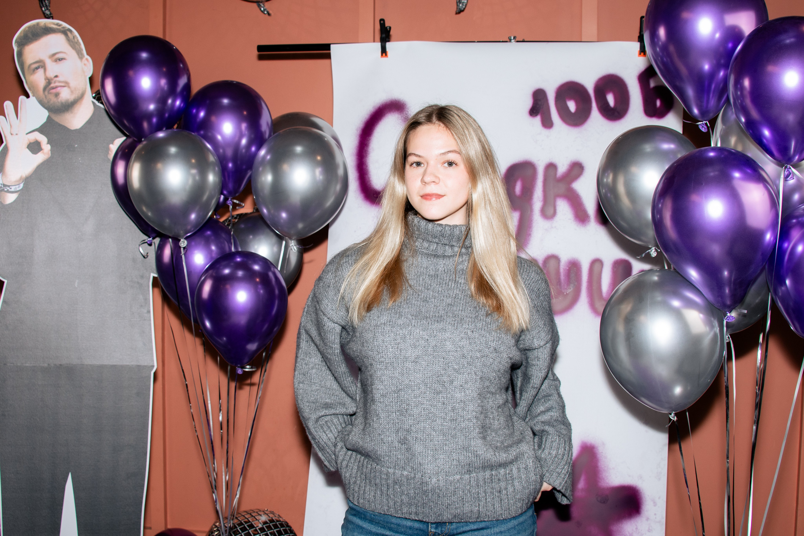 100 балльный репетитор. Фотограф в Санкт-Петербурге Ксения Яковчук