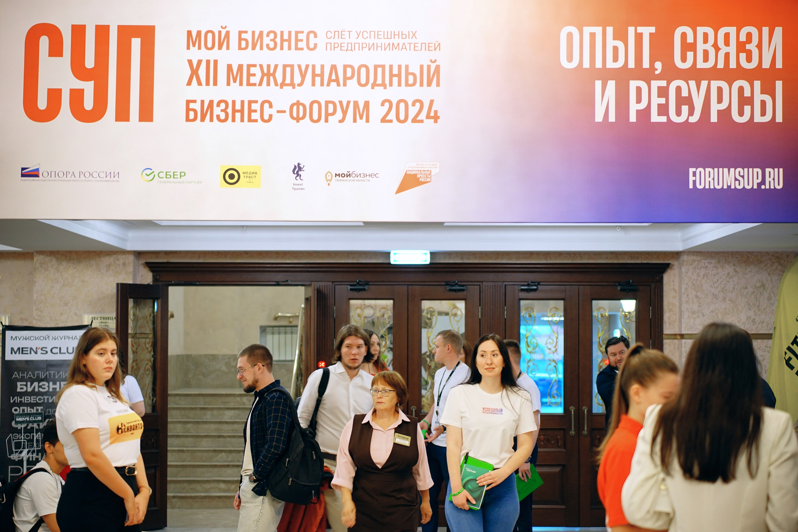 Репортажная съемка в  Тюмени Александр Шалагин