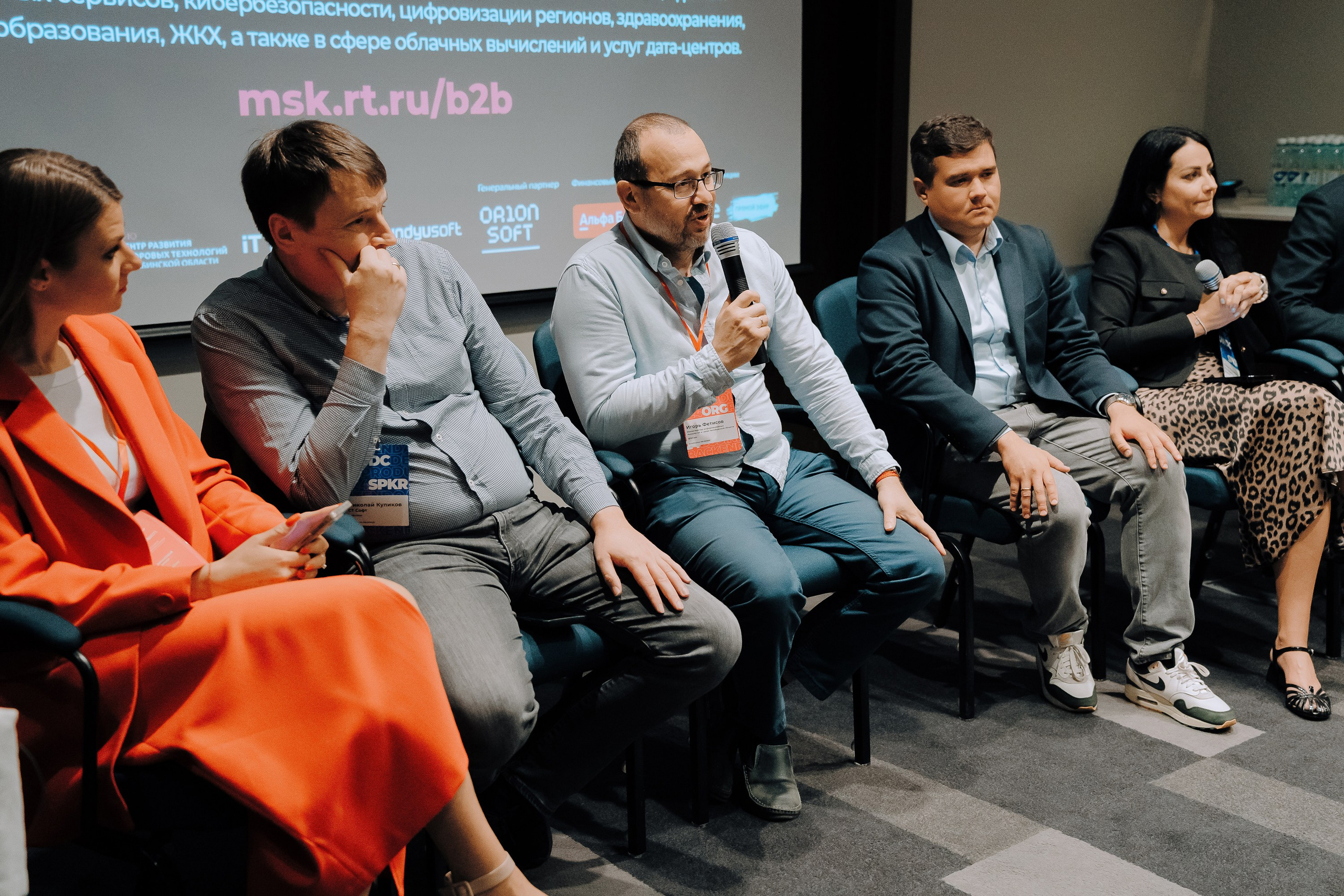 UWDC 2024. Репортажный фотограф Зуев Роман г. Челябинск