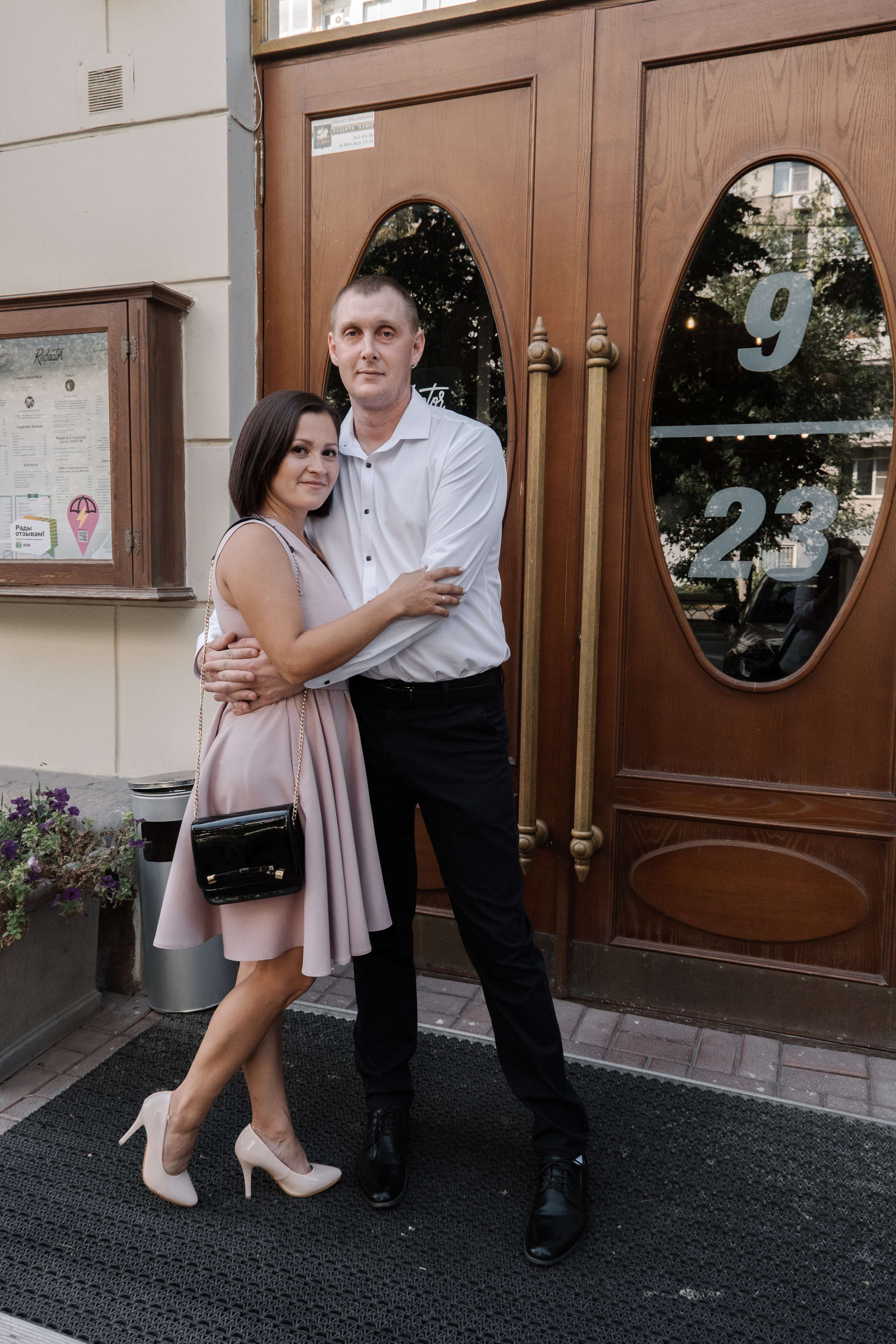 Ксения и Ринат. Семейный и свадебный фотограф