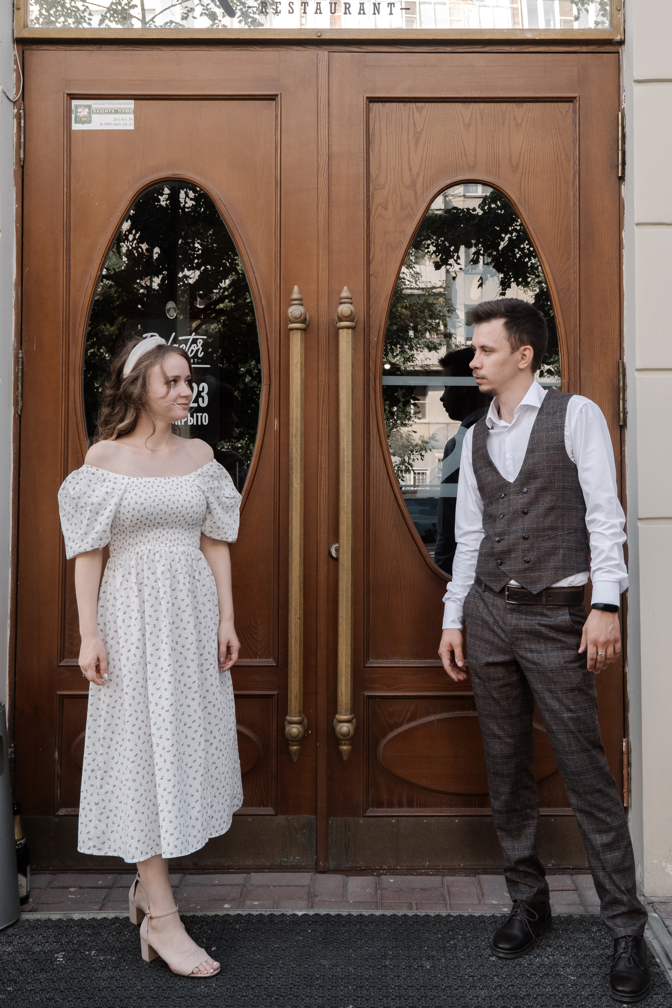 Ксения и Ринат. Семейный и свадебный фотограф