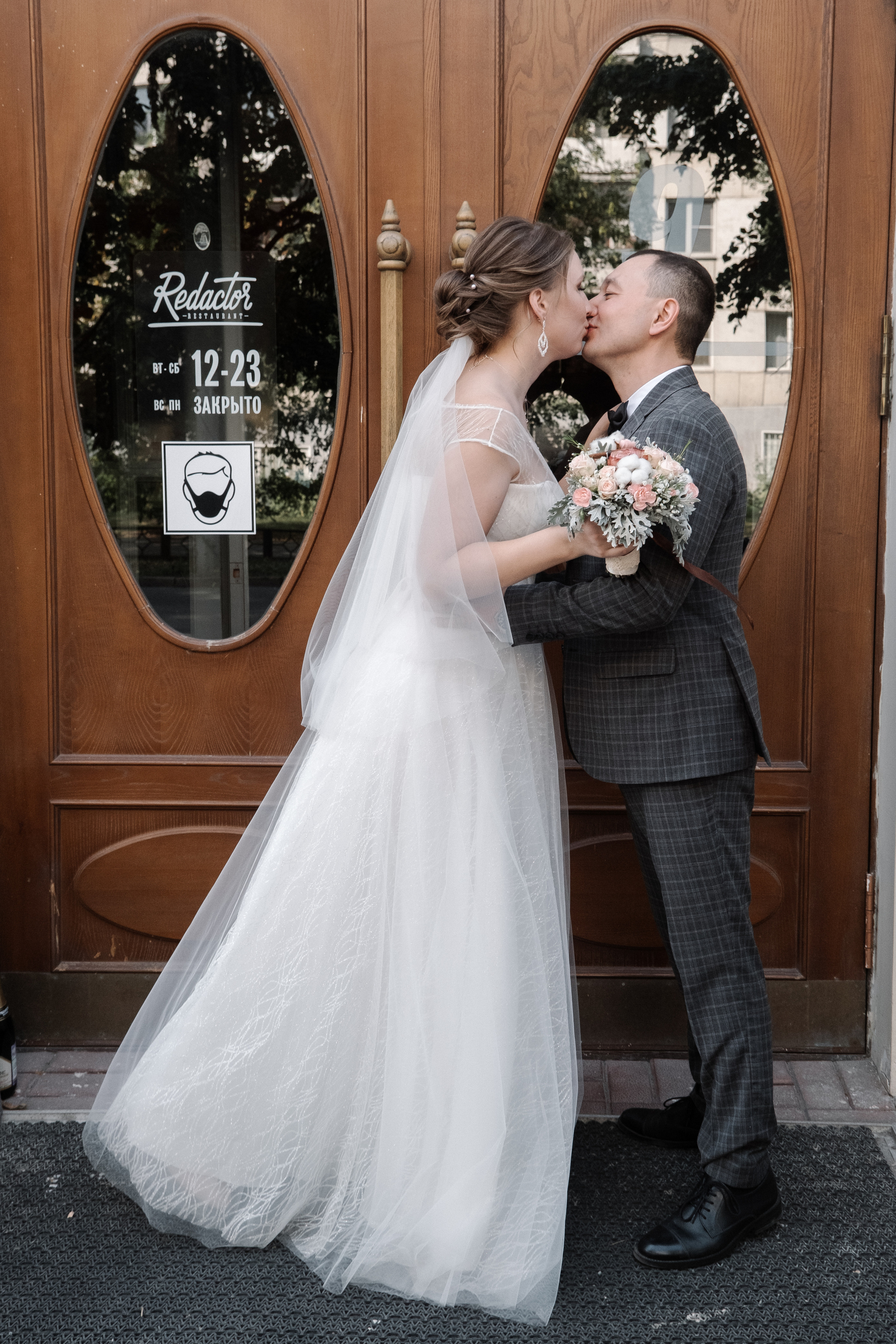 Ксения и Ринат. Семейный и свадебный фотограф