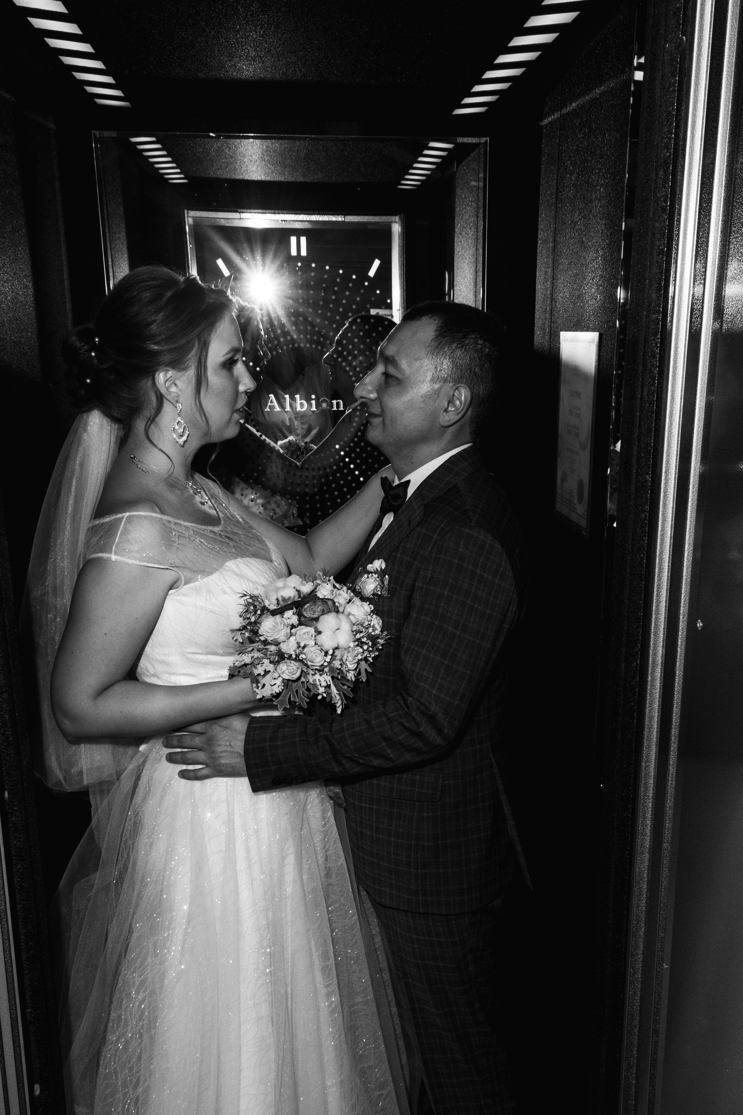 Ксения и Ринат. Семейный и свадебный фотограф